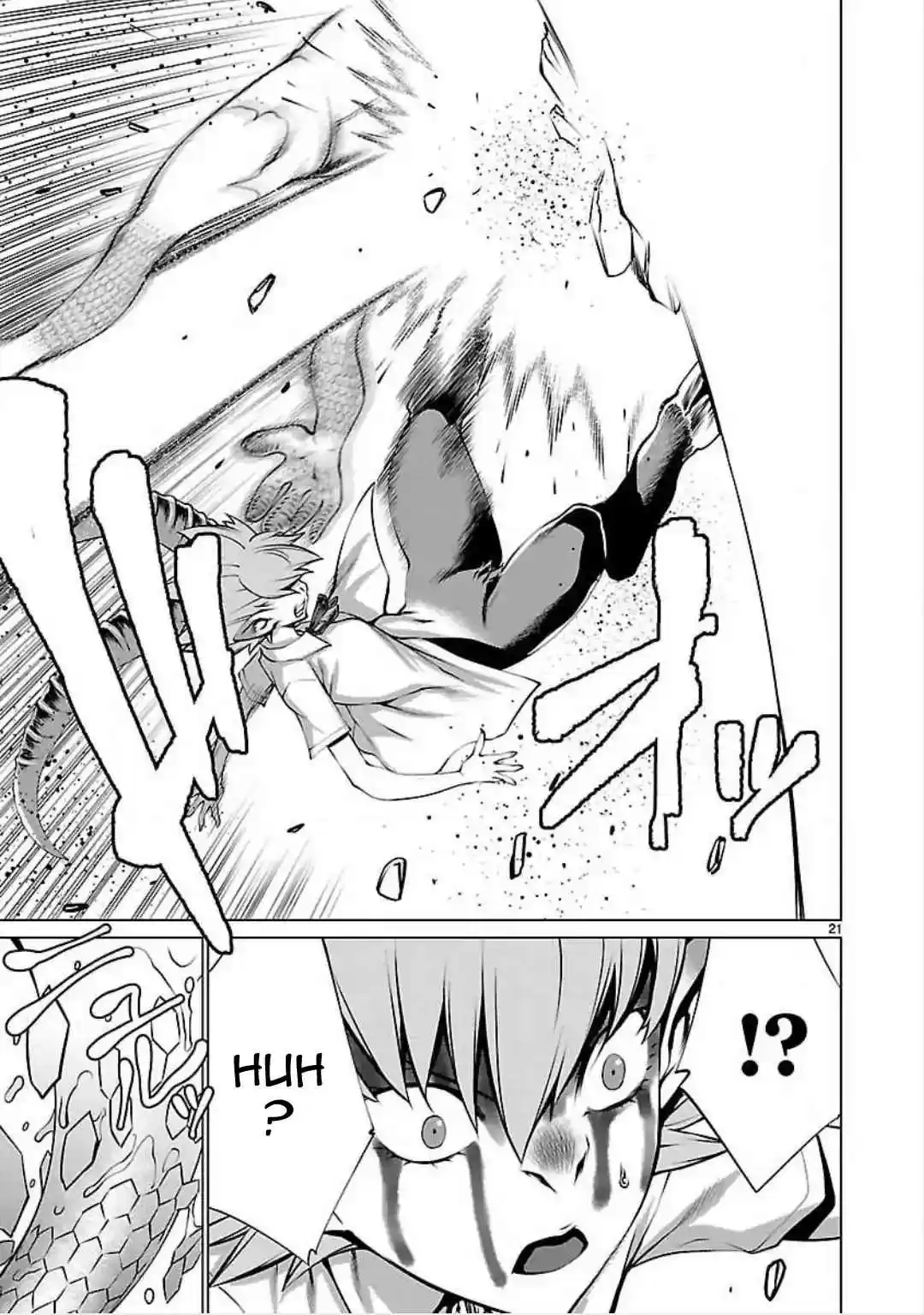 Killing Bites Vol. 10 Ch. 45 It Hurt So Bad