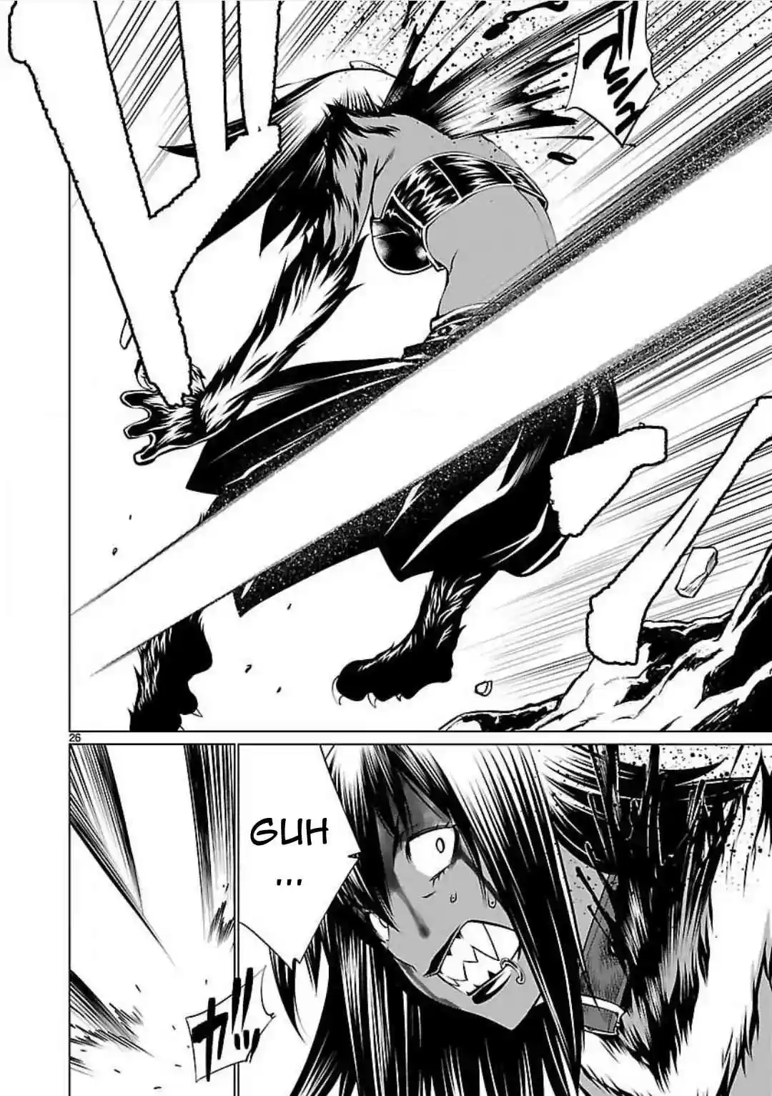 Killing Bites Vol. 10 Ch. 45 It Hurt So Bad