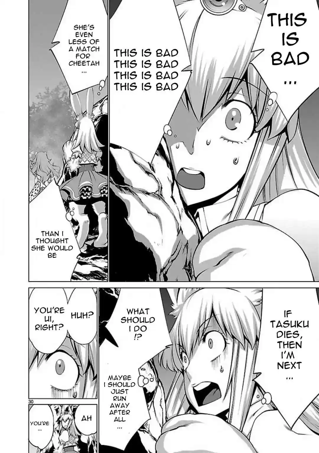 Killing Bites Vol. 10 Ch. 45 It Hurt So Bad