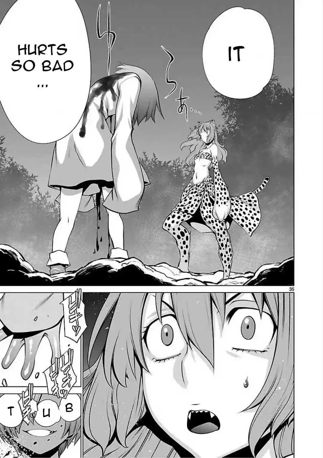 Killing Bites Vol. 10 Ch. 45 It Hurt So Bad