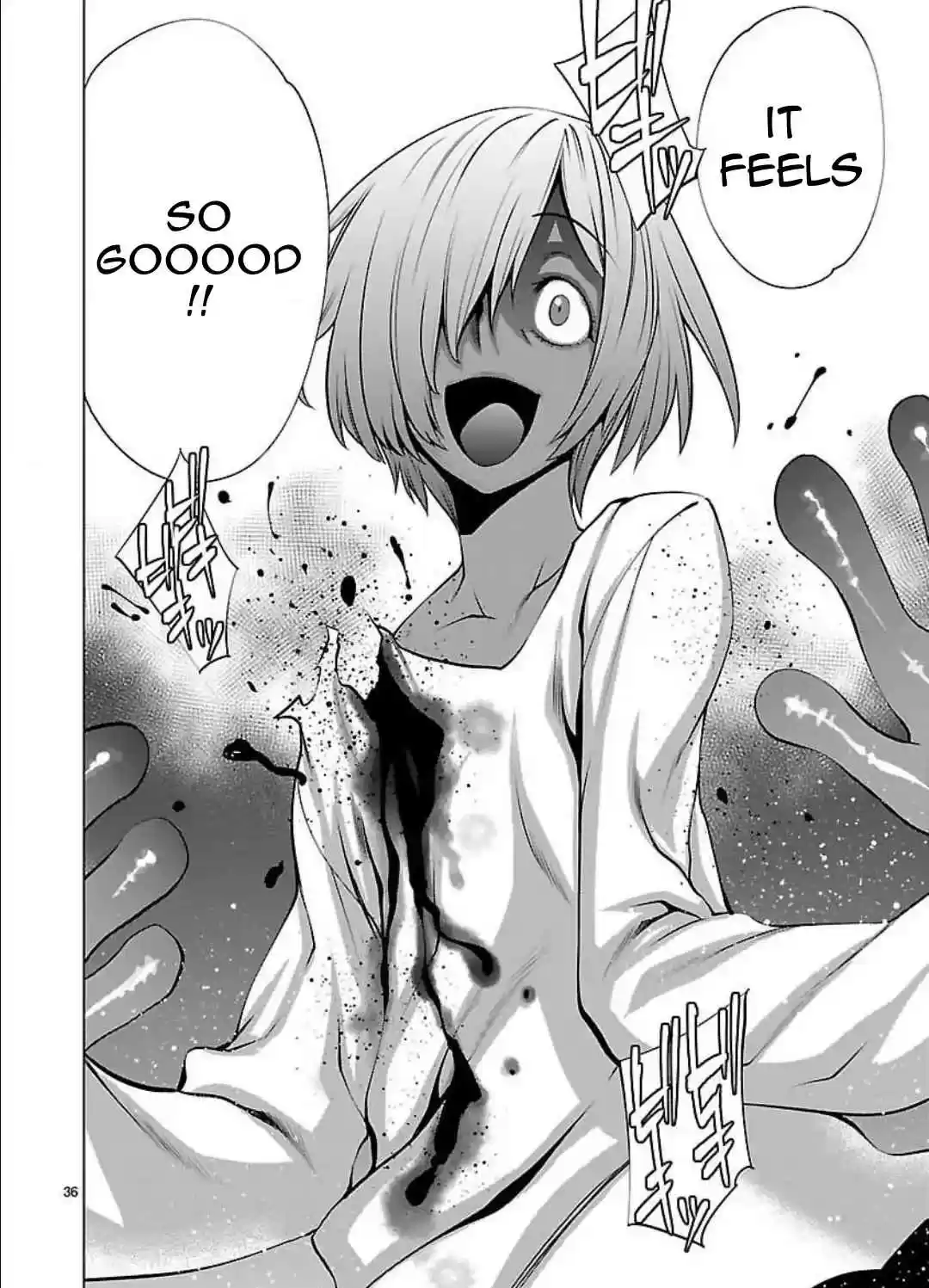 Killing Bites Vol. 10 Ch. 45 It Hurt So Bad