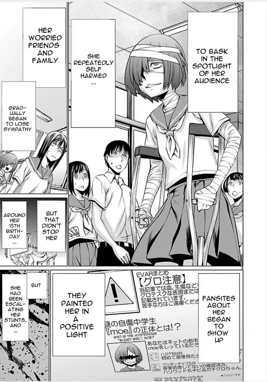 Killing Bites Vol. 10 Ch. 46 That's Super Gross