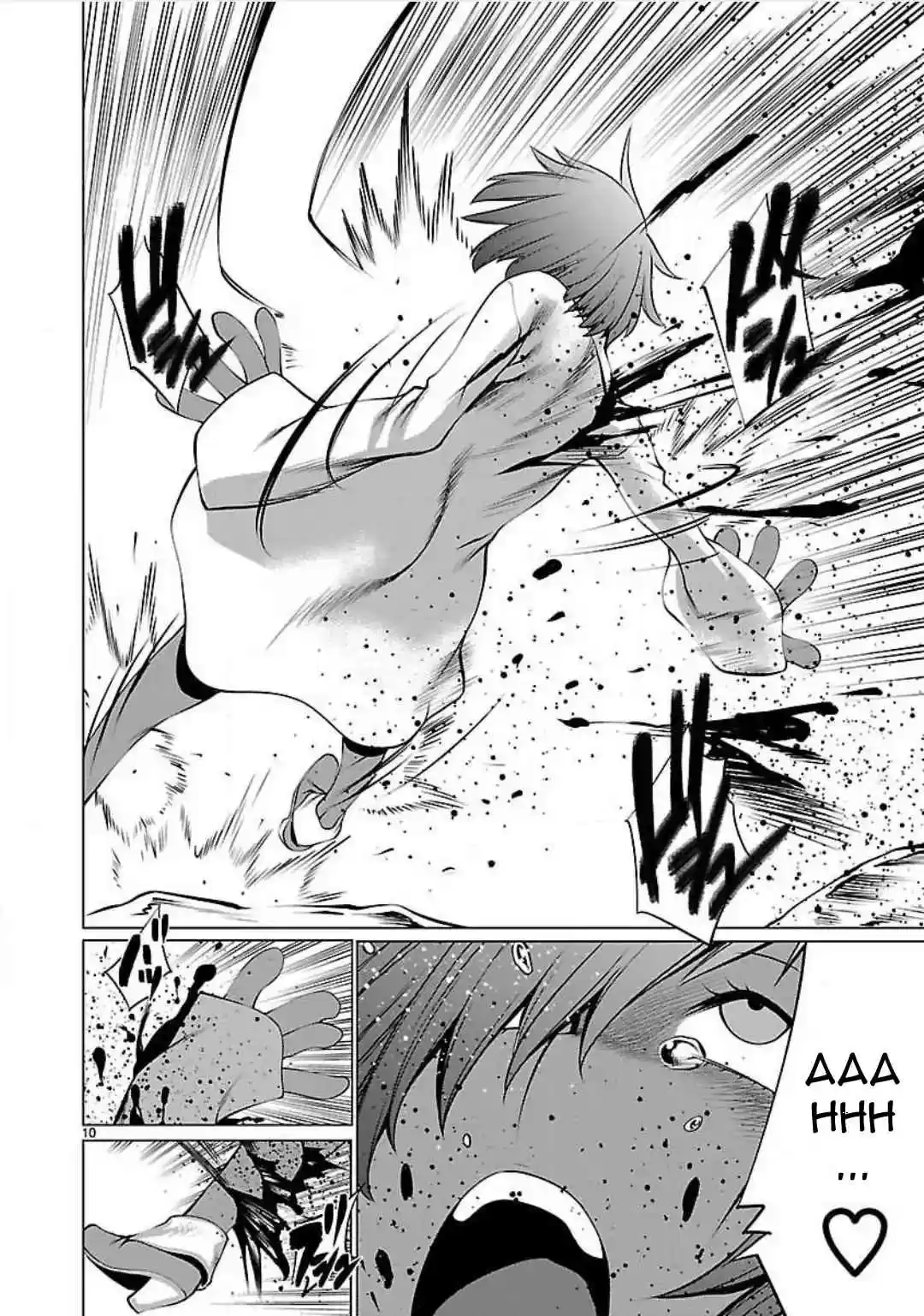 Killing Bites Vol. 10 Ch. 46 That's Super Gross