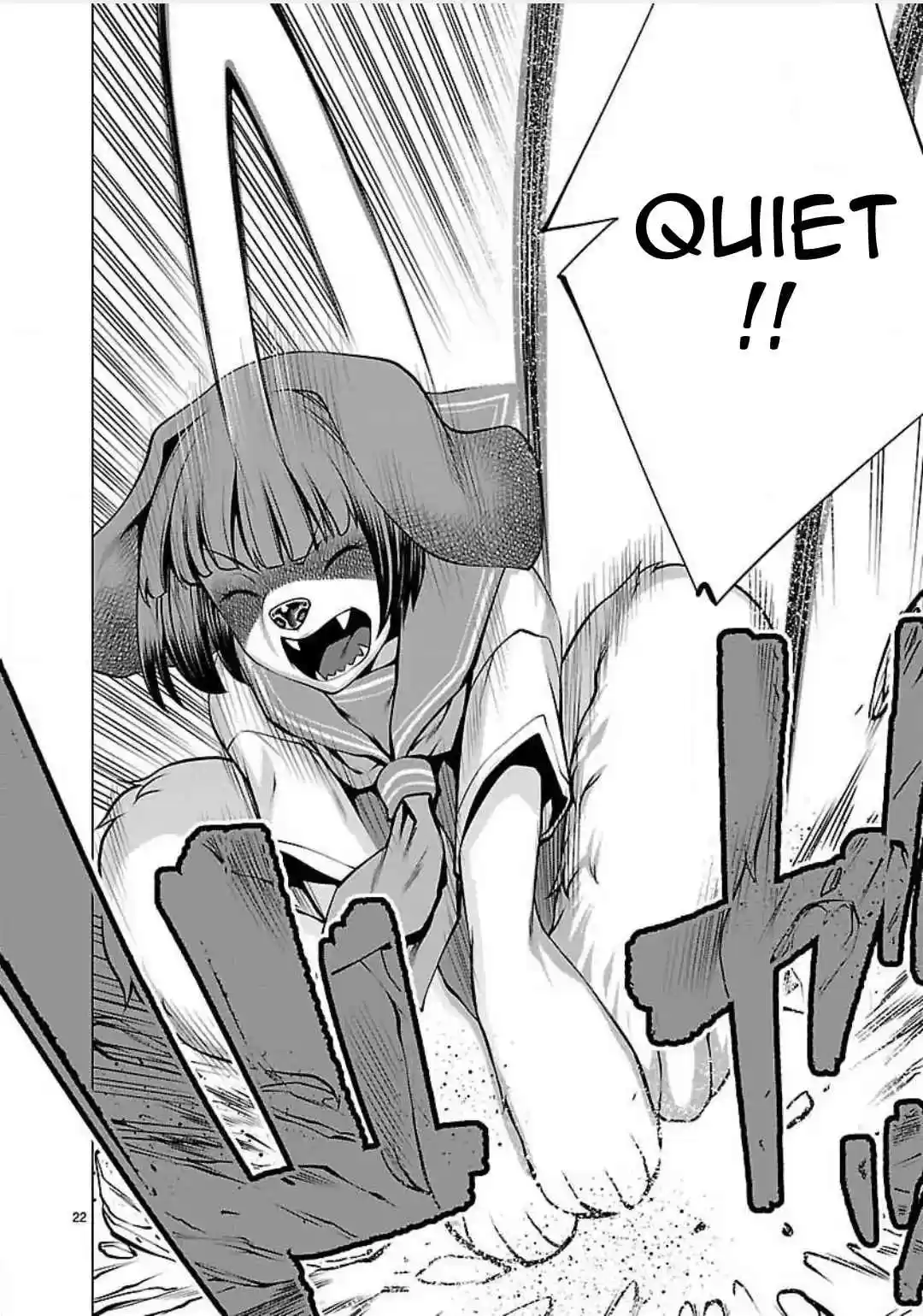 Killing Bites Vol. 10 Ch. 46 That's Super Gross