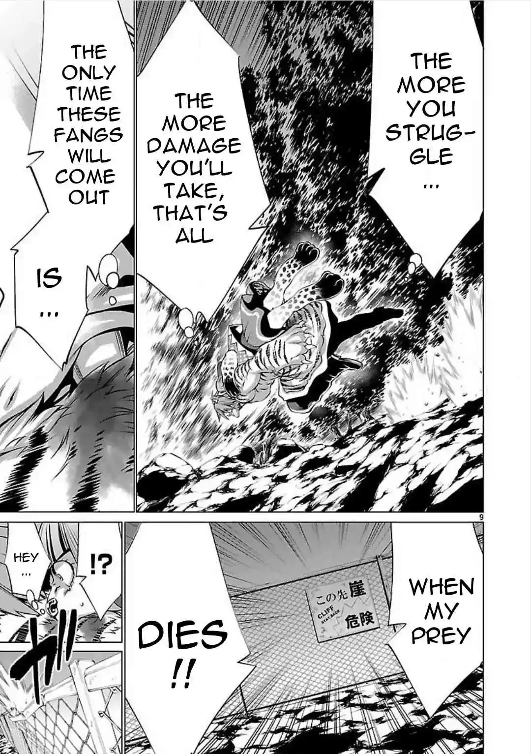 Killing Bites Vol. 10 Ch. 47 If I Run Away Here, I'll Never be the Chamption!