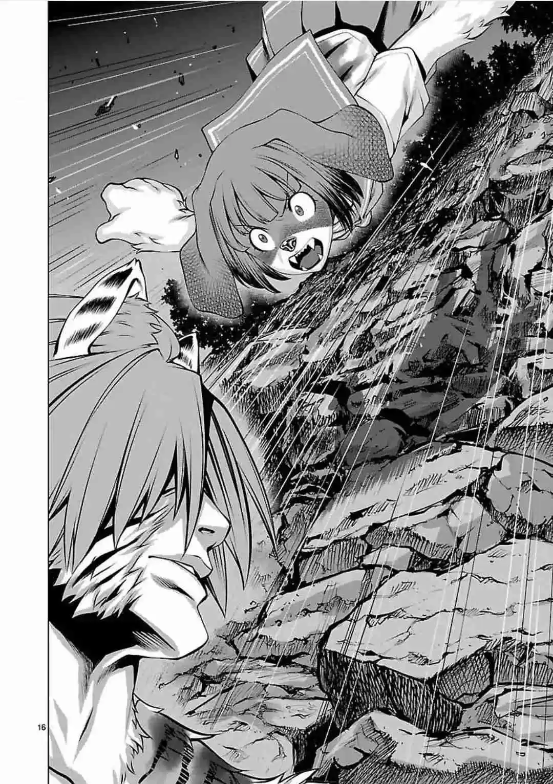 Killing Bites Vol. 10 Ch. 47 If I Run Away Here, I'll Never be the Chamption!