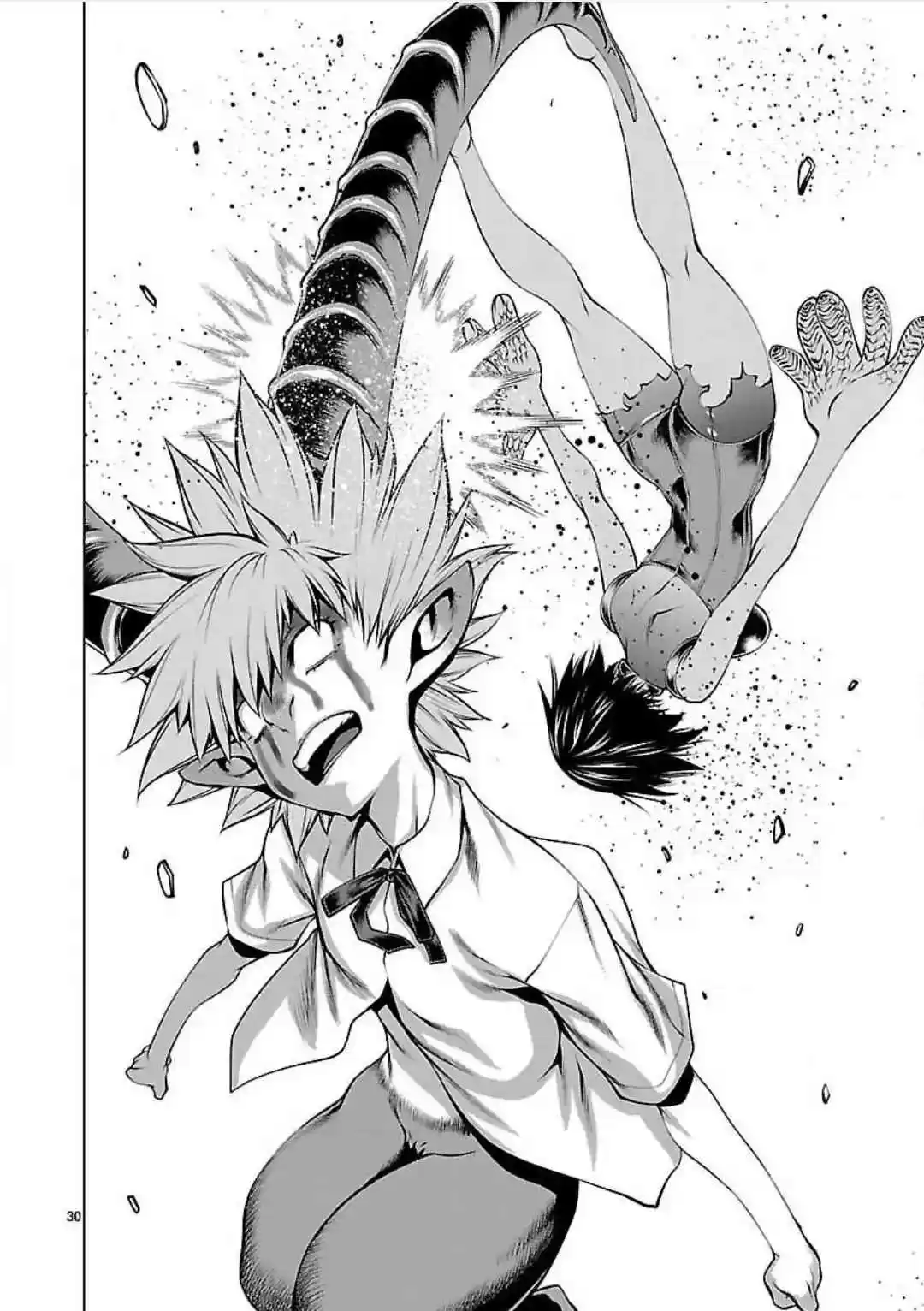 Killing Bites Vol. 10 Ch. 47 If I Run Away Here, I'll Never be the Chamption!
