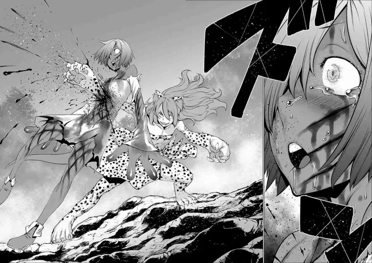 Killing Bites Vol. 10 Ch. 48 It Might be Your Chance