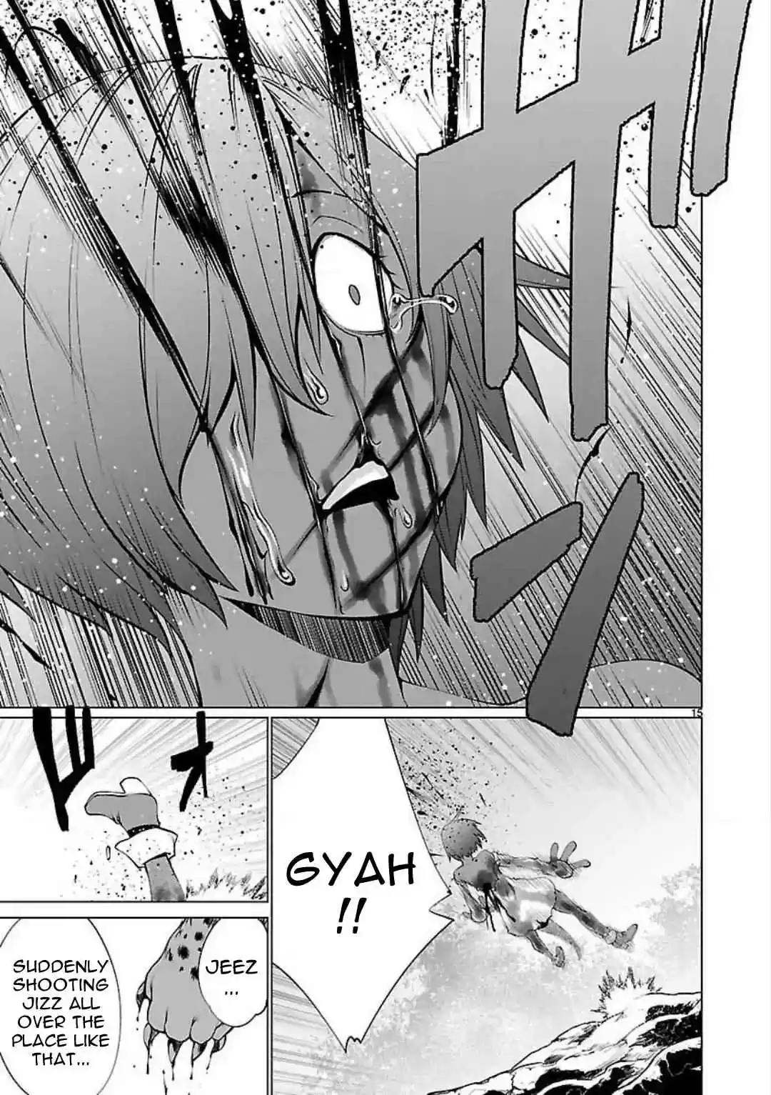 Killing Bites Vol. 10 Ch. 48 It Might be Your Chance