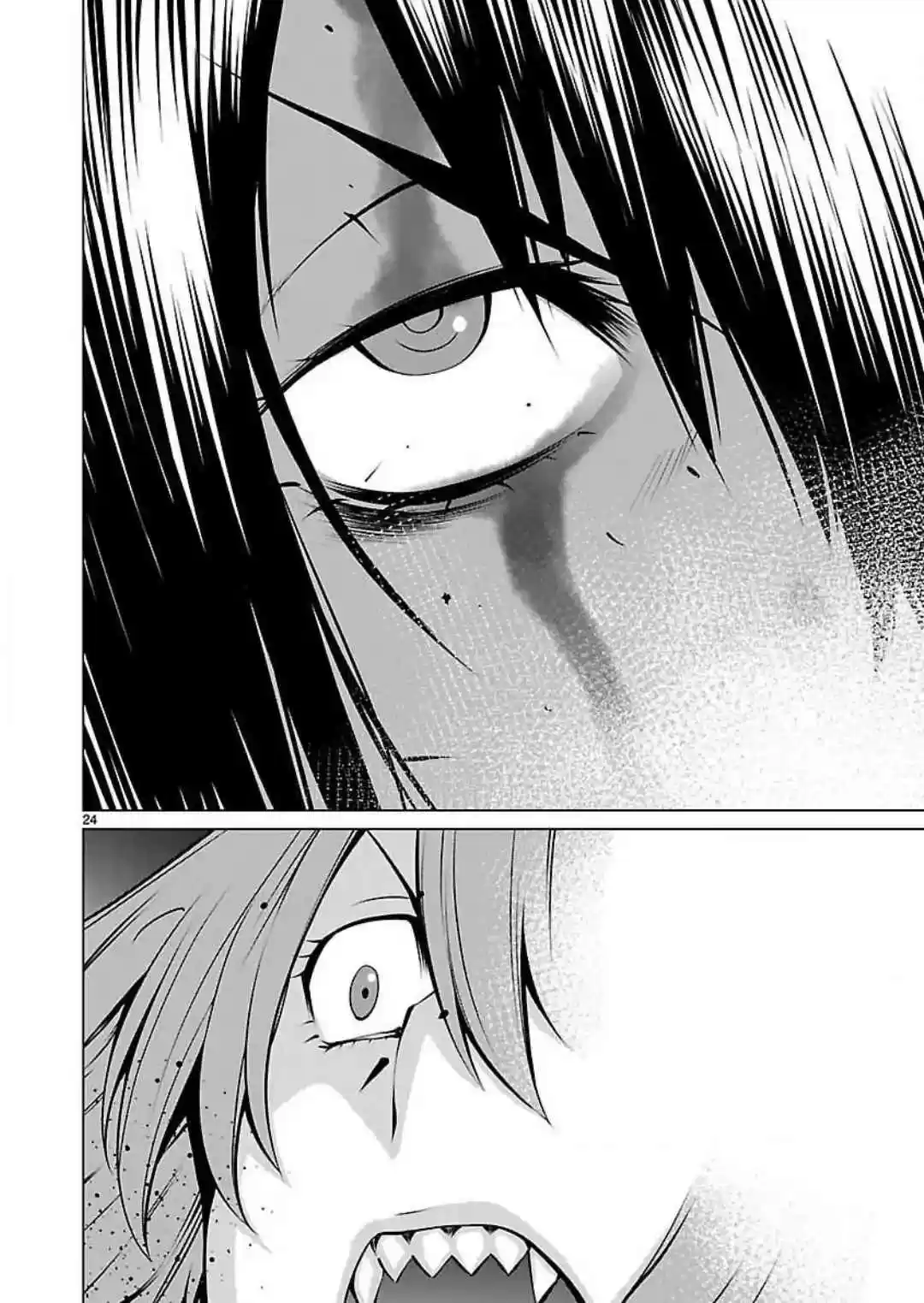 Killing Bites Vol. 10 Ch. 48 It Might be Your Chance