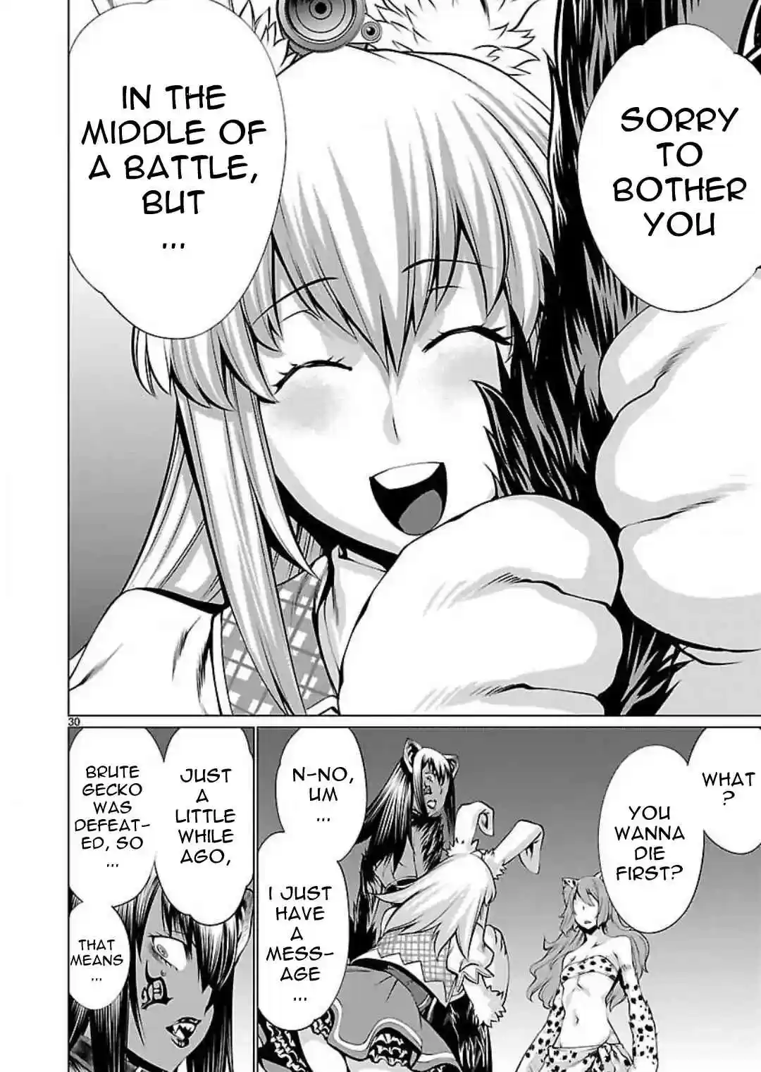 Killing Bites Vol. 10 Ch. 48 It Might be Your Chance