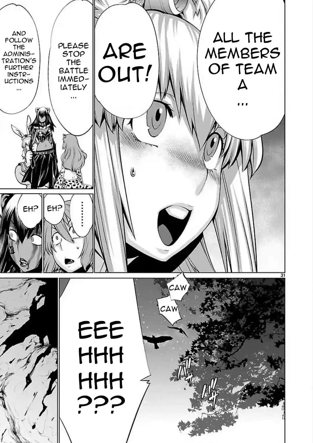 Killing Bites Vol. 10 Ch. 48 It Might be Your Chance