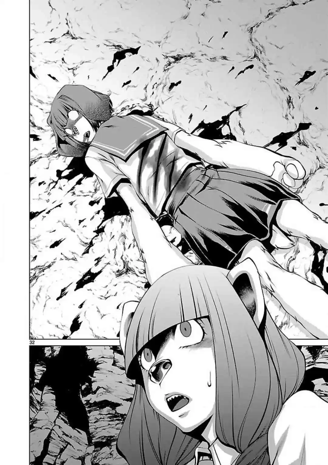 Killing Bites Vol. 10 Ch. 48 It Might be Your Chance