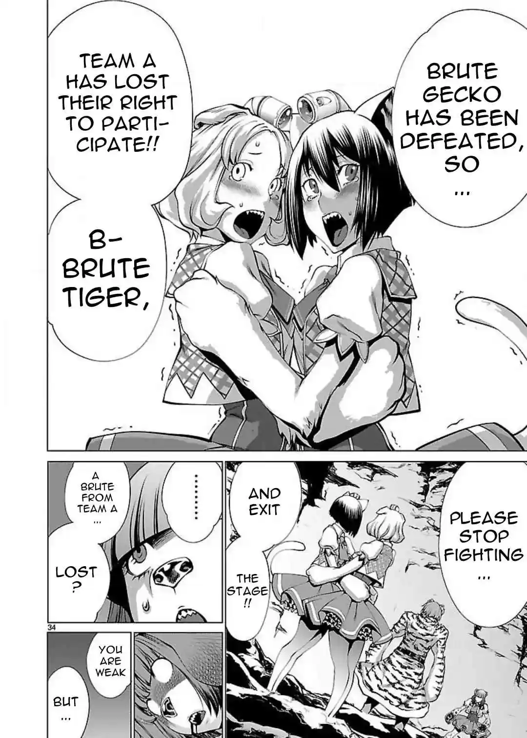 Killing Bites Vol. 10 Ch. 48 It Might be Your Chance