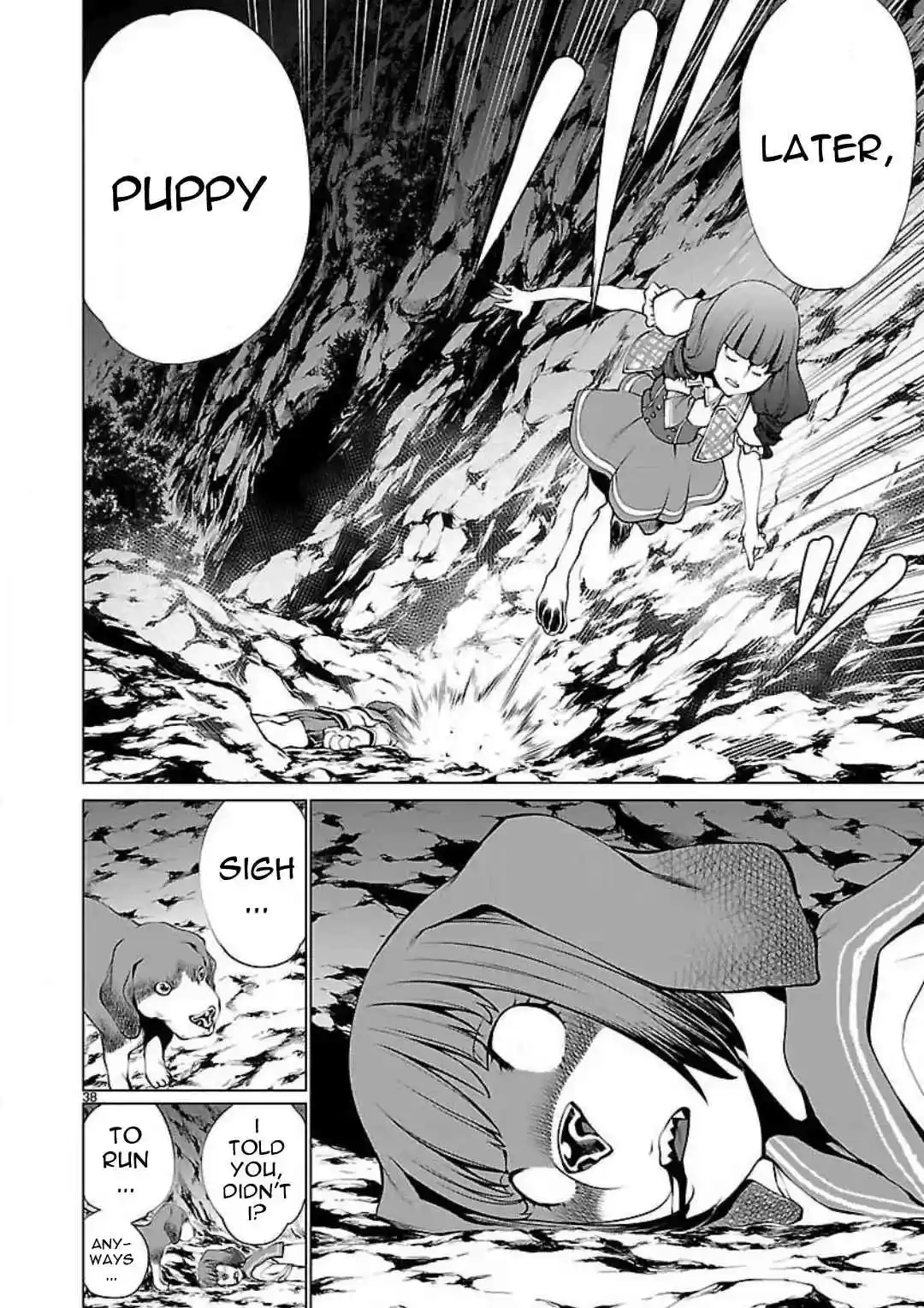 Killing Bites Vol. 10 Ch. 48 It Might be Your Chance