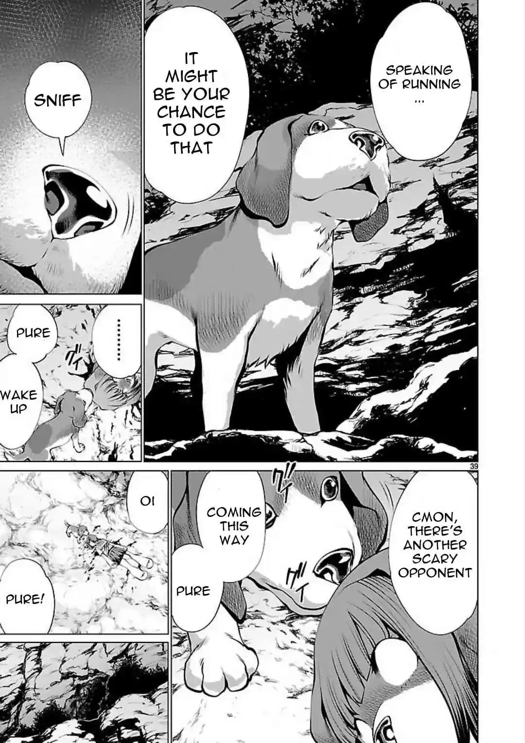 Killing Bites Vol. 10 Ch. 48 It Might be Your Chance