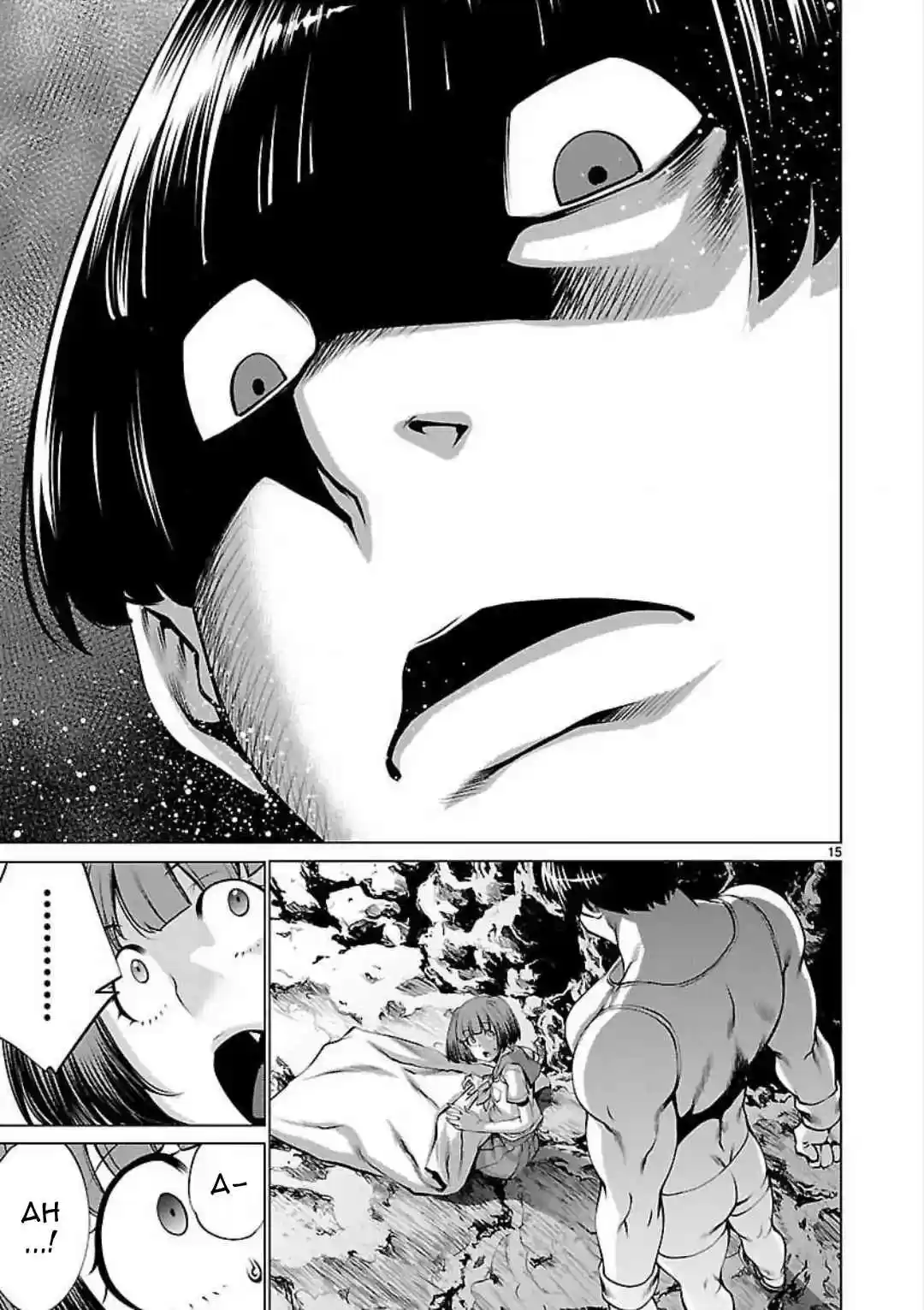 Killing Bites Vol. 10 Ch. 49 I Made a Friend for the First Time in my Life