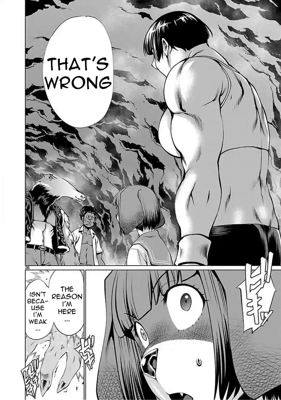 Killing Bites Vol. 10 Ch. 49 I Made a Friend for the First Time in my Life