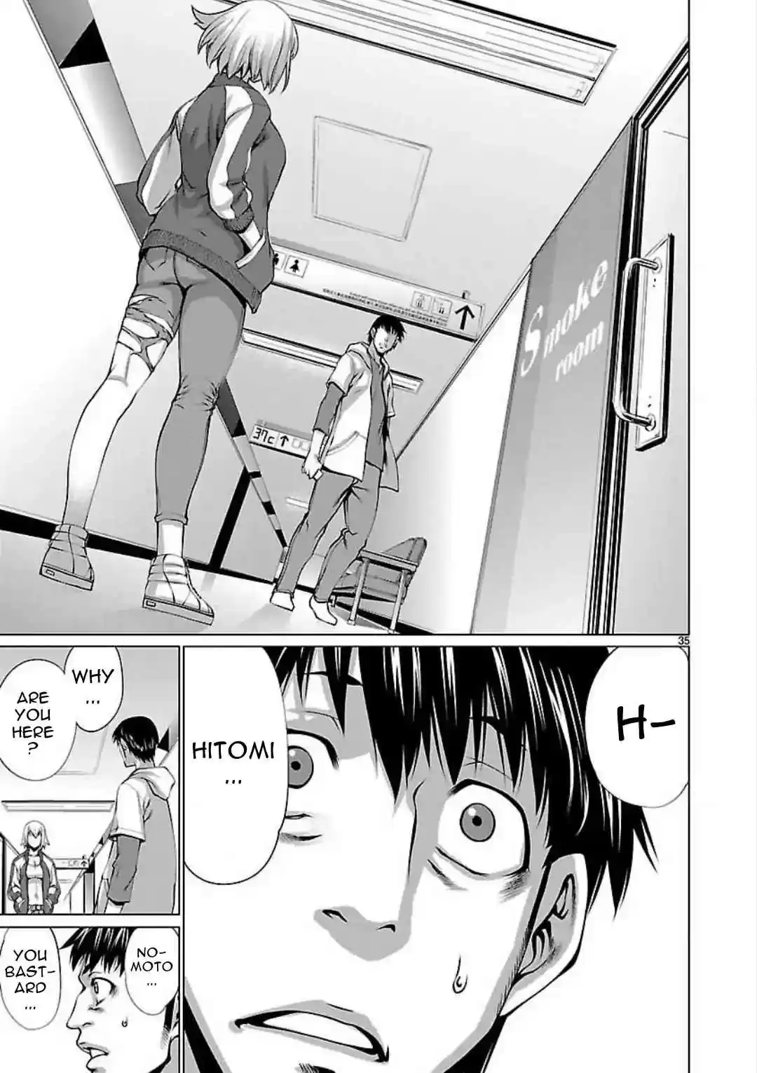 Killing Bites Vol. 10 Ch. 49 I Made a Friend for the First Time in my Life