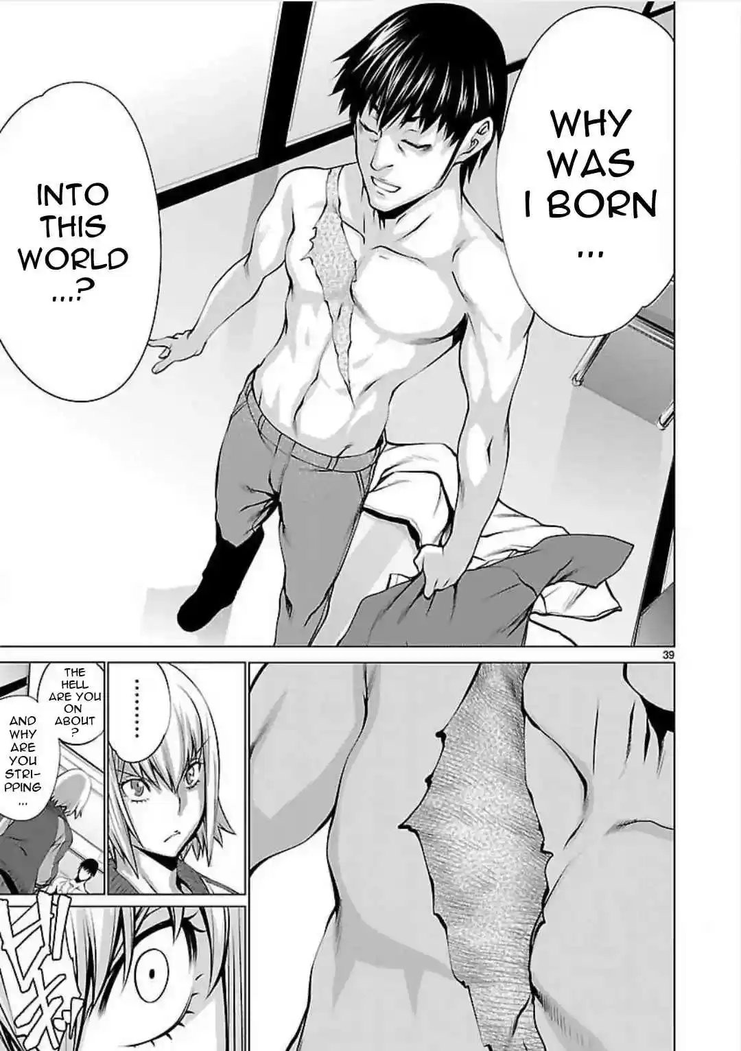 Killing Bites Vol. 10 Ch. 49 I Made a Friend for the First Time in my Life