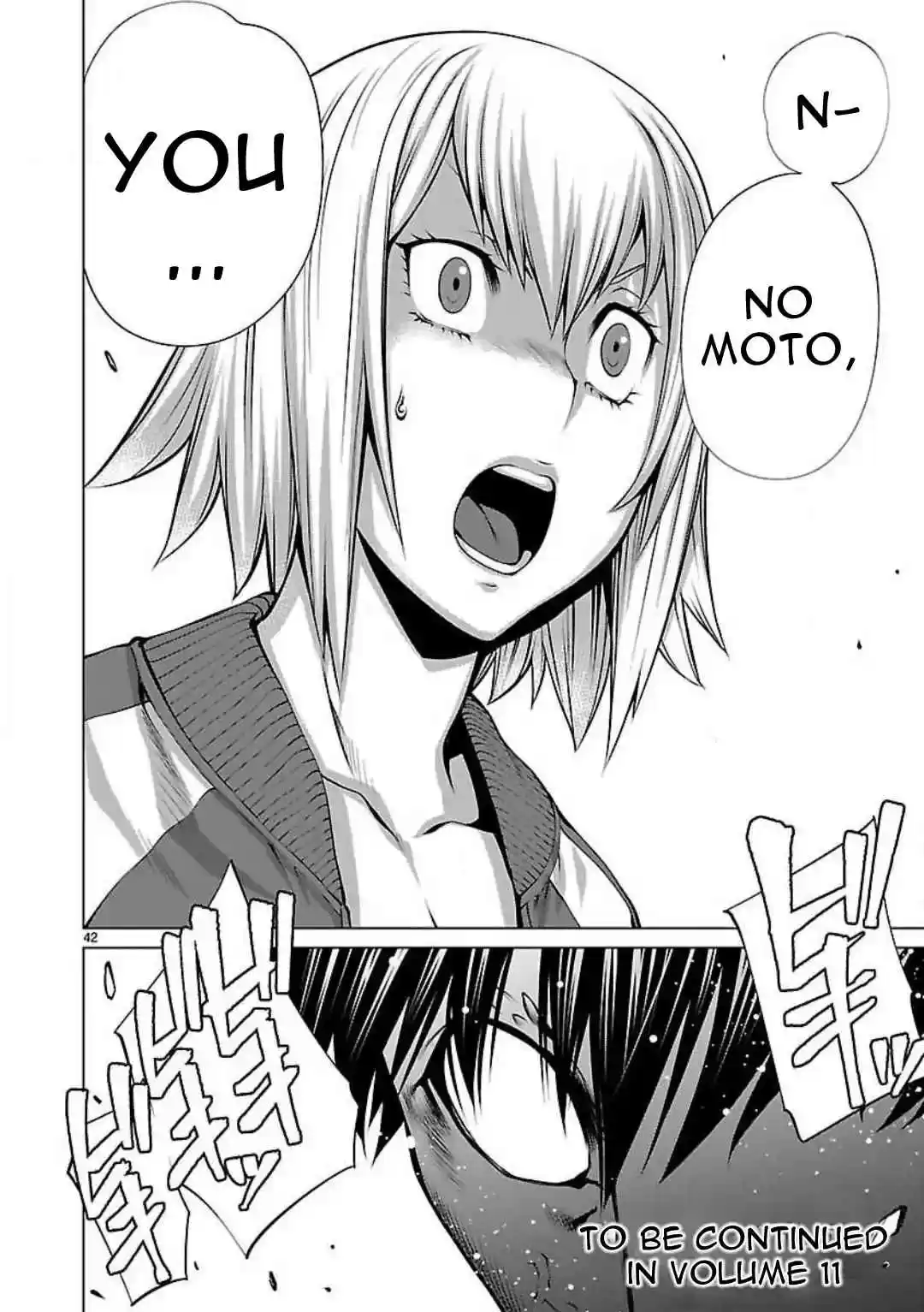 Killing Bites Vol. 10 Ch. 49 I Made a Friend for the First Time in my Life