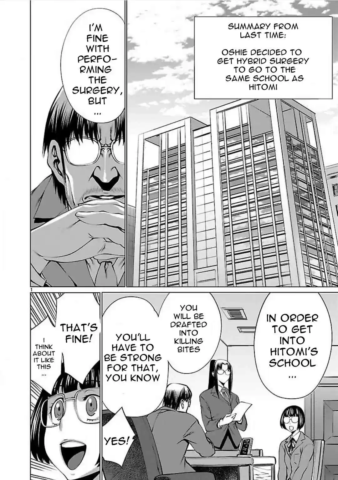 Killing Bites Vol. 10 Ch. 49 I Made a Friend for the First Time in my Life