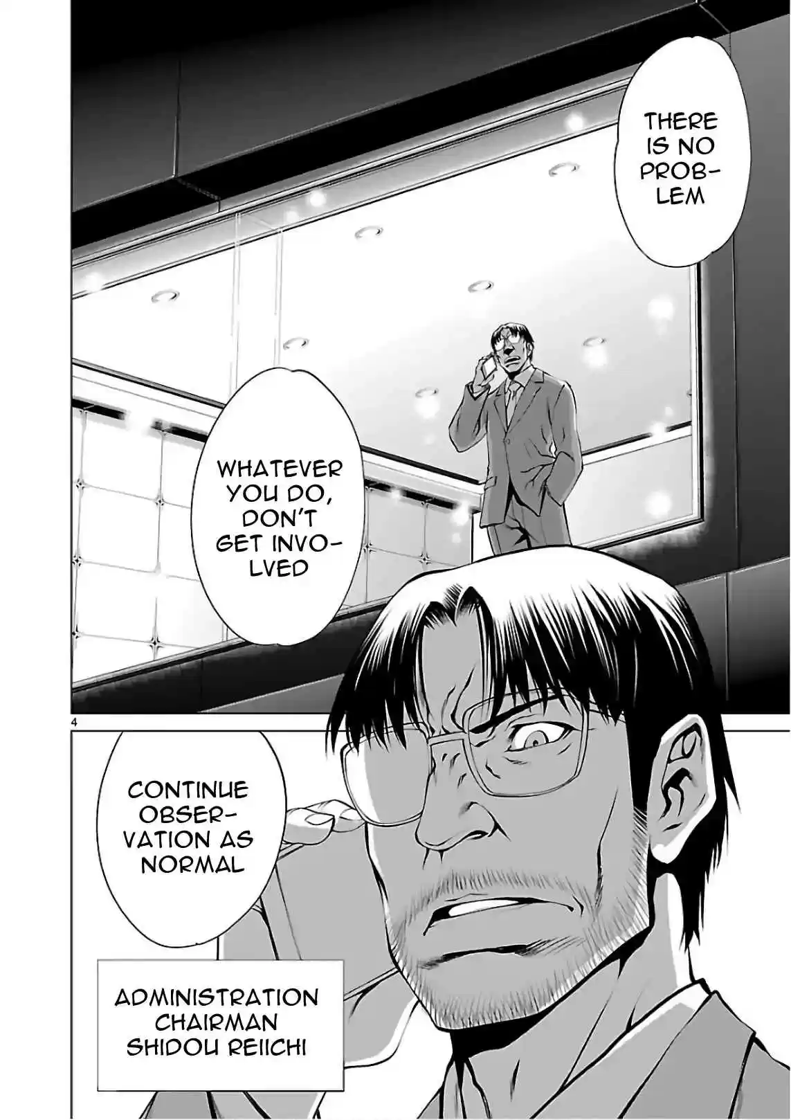 Killing Bites Vol. 11 Ch. 50 Save Me, Nunupi!