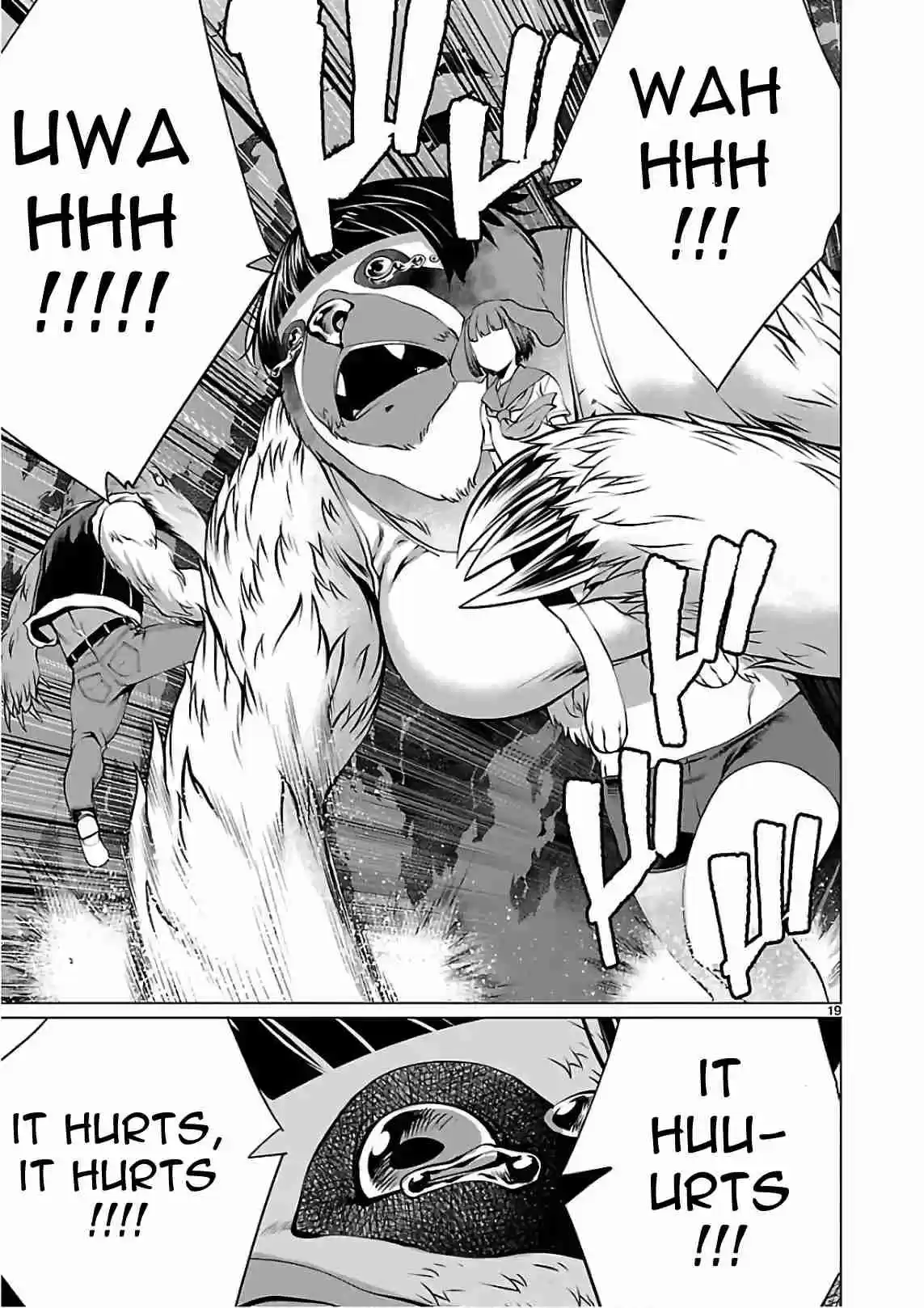 Killing Bites Vol. 11 Ch. 50 Save Me, Nunupi!