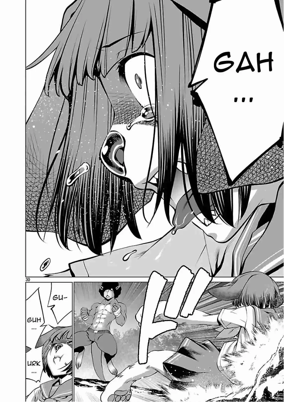 Killing Bites Vol. 11 Ch. 50 Save Me, Nunupi!