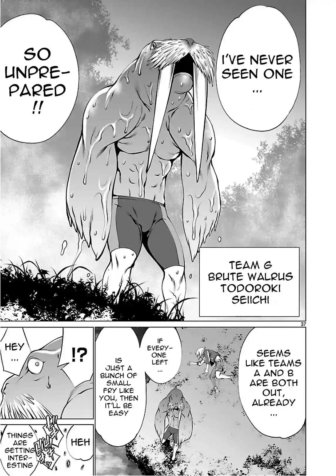 Killing Bites Vol. 11 Ch. 50 Save Me, Nunupi!