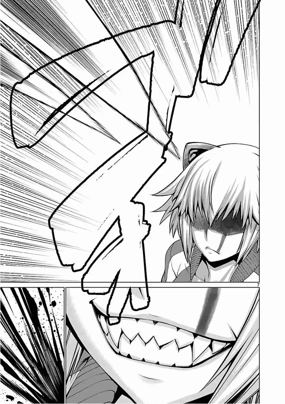 Killing Bites Vol. 11 Ch. 51 Don't Touch My Friend