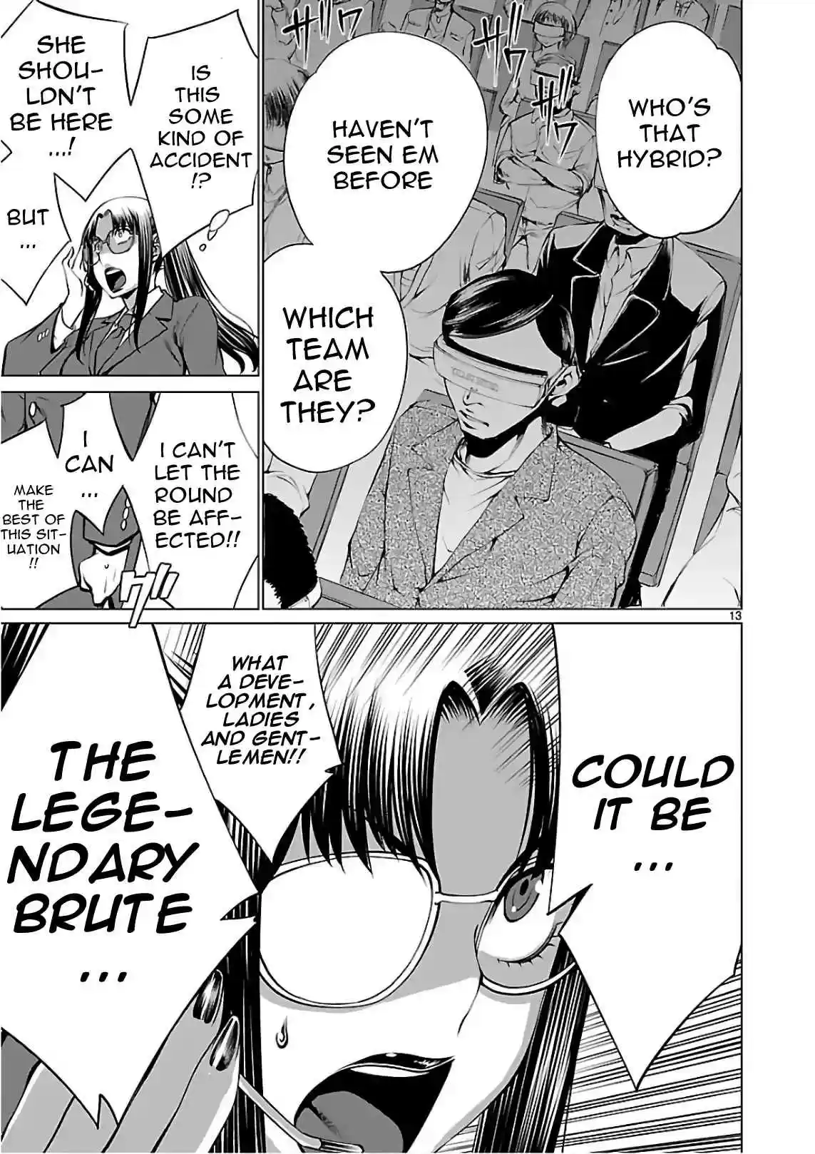 Killing Bites Vol. 11 Ch. 51 Don't Touch My Friend