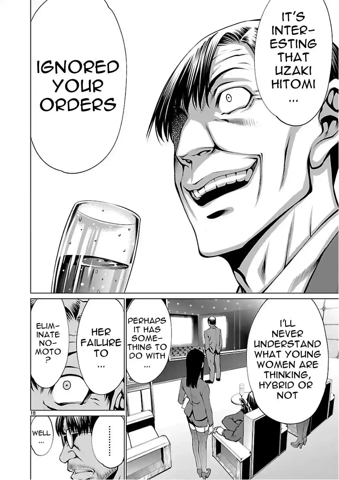 Killing Bites Vol. 11 Ch. 51 Don't Touch My Friend