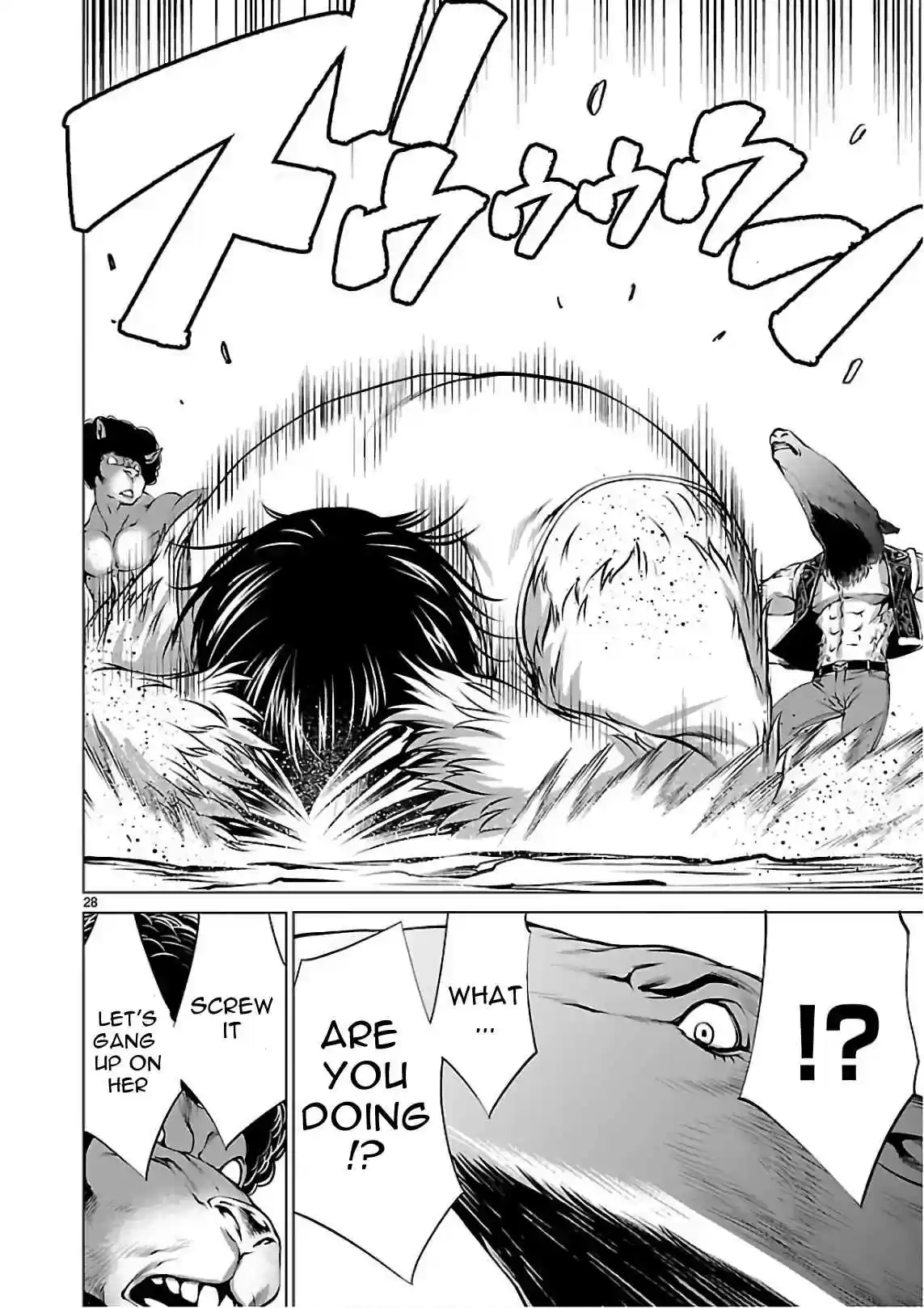 Killing Bites Vol. 11 Ch. 51 Don't Touch My Friend