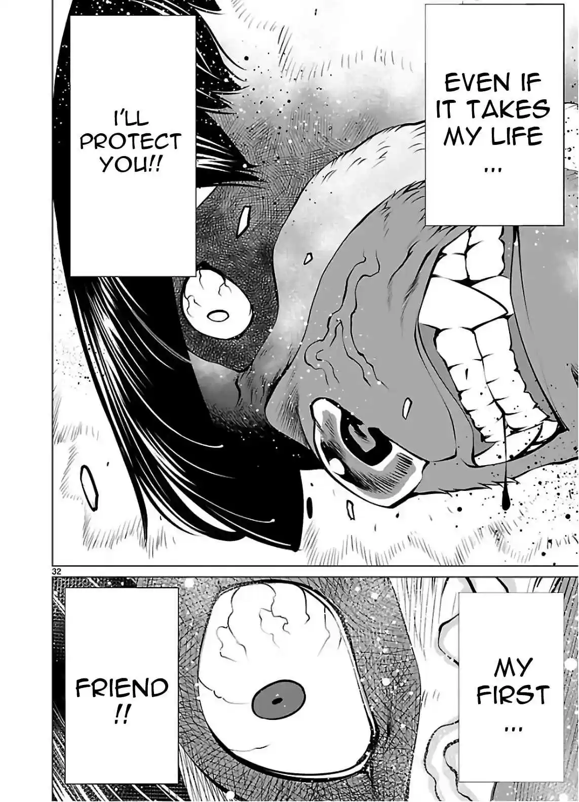 Killing Bites Vol. 11 Ch. 51 Don't Touch My Friend