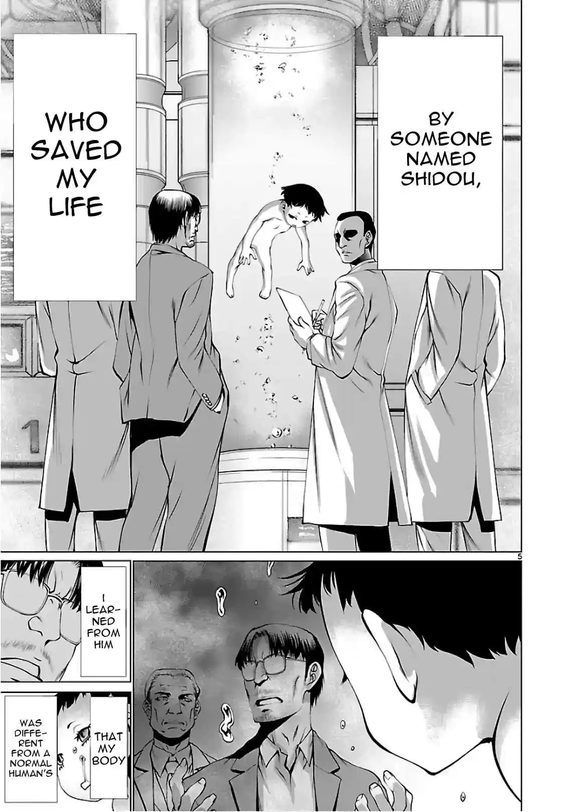 Killing Bites Vol. 11 Ch. 52 Killing Bites Sure is Fun