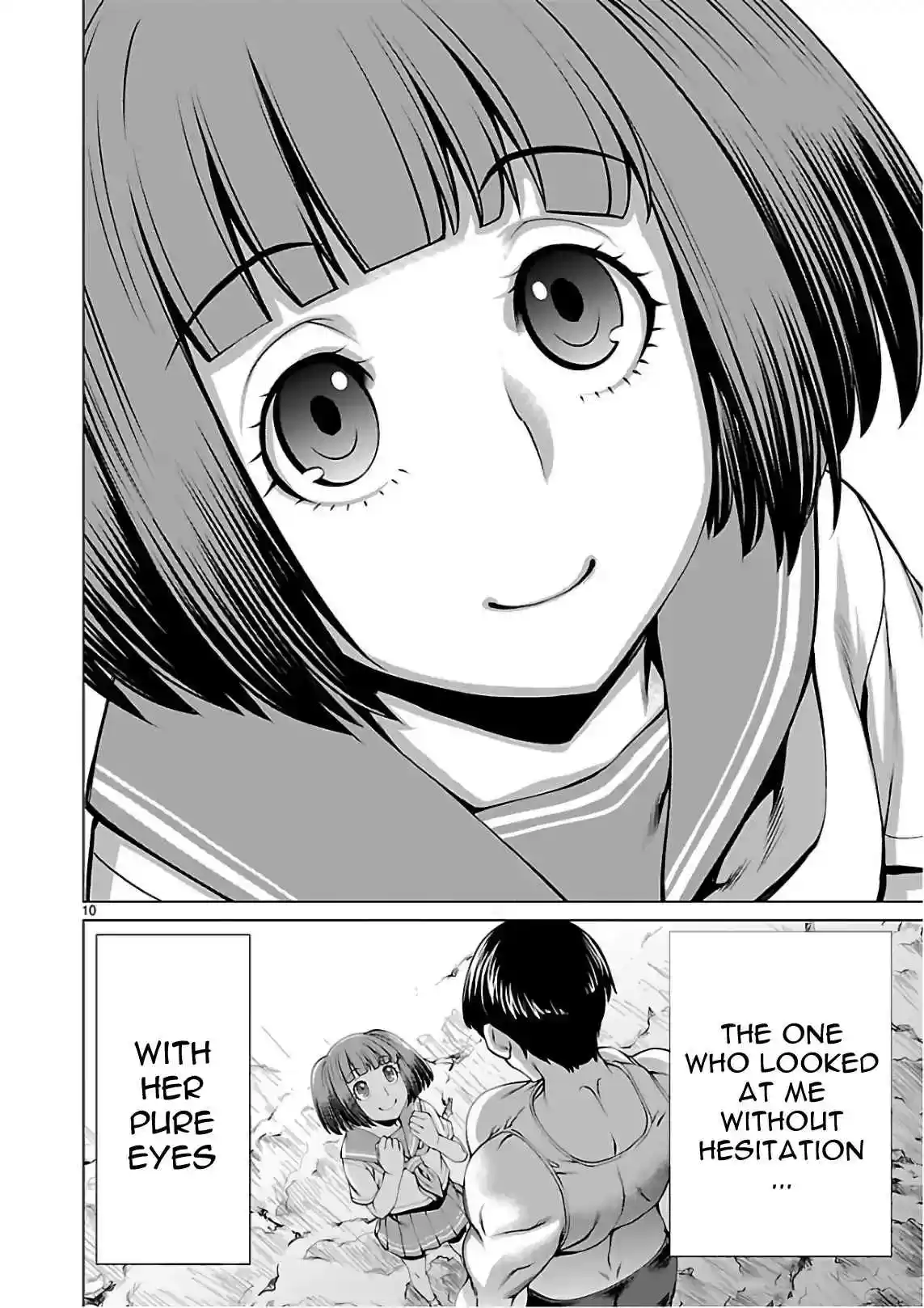 Killing Bites Vol. 11 Ch. 52 Killing Bites Sure is Fun