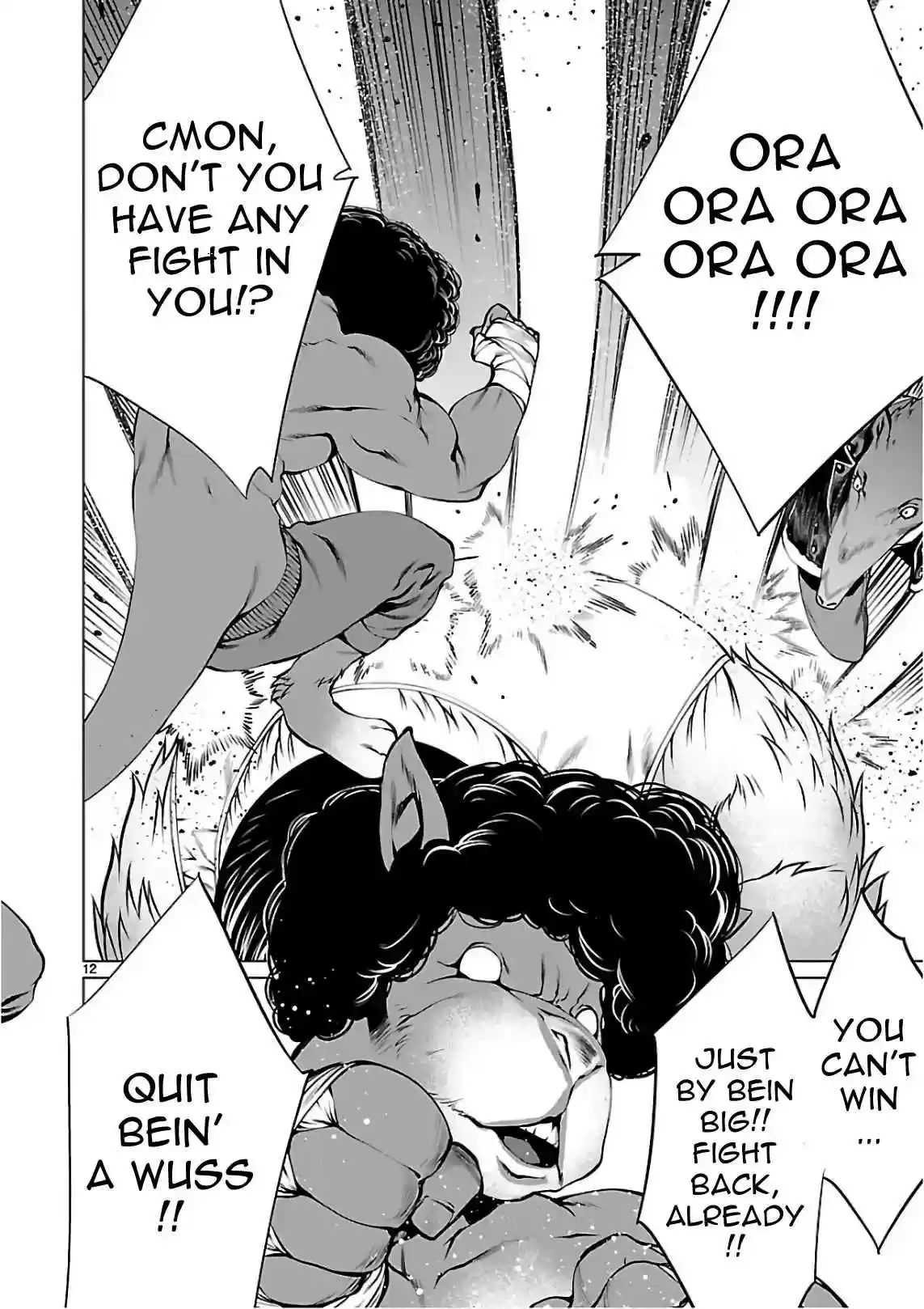 Killing Bites Vol. 11 Ch. 52 Killing Bites Sure is Fun