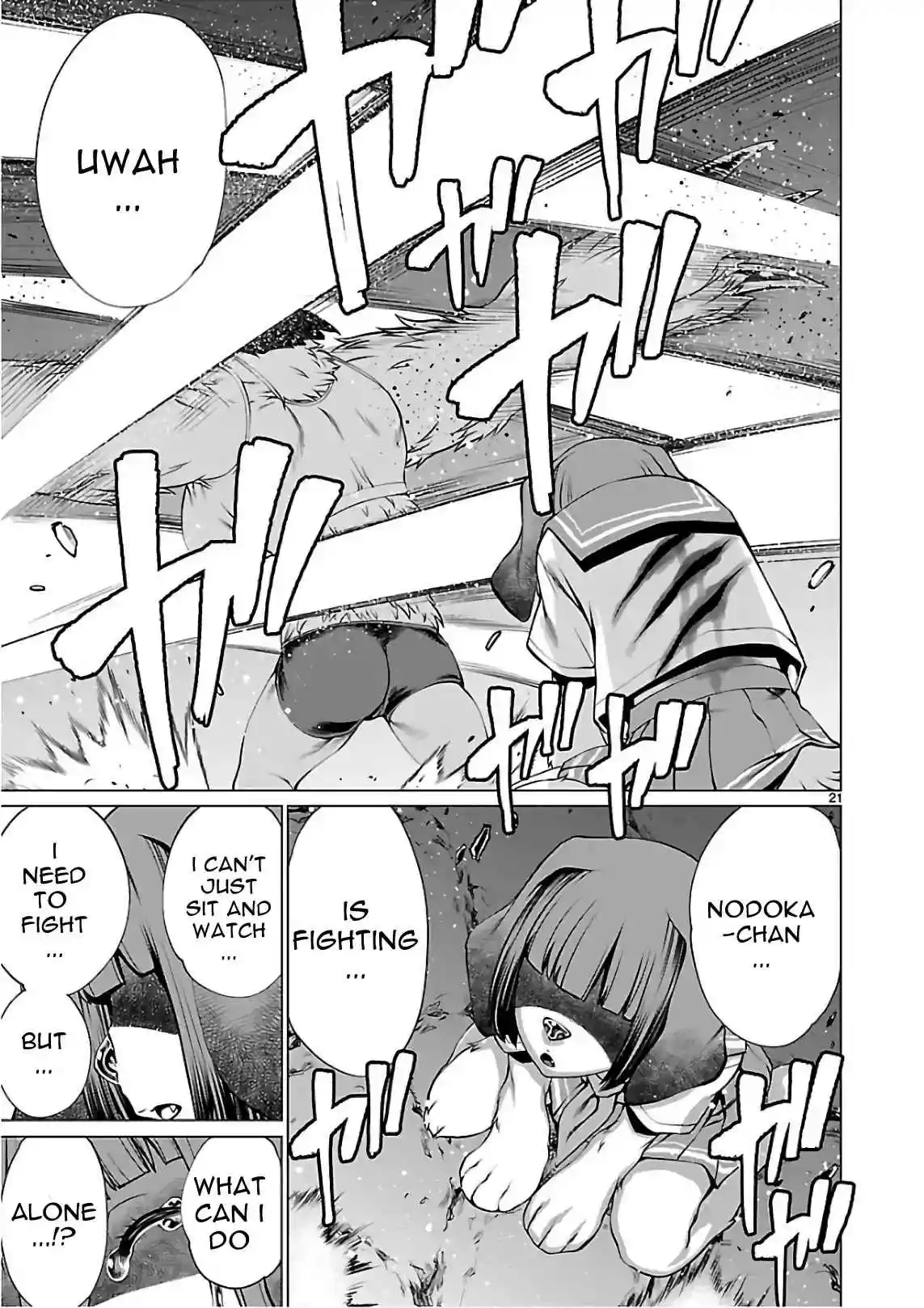 Killing Bites Vol. 11 Ch. 52 Killing Bites Sure is Fun