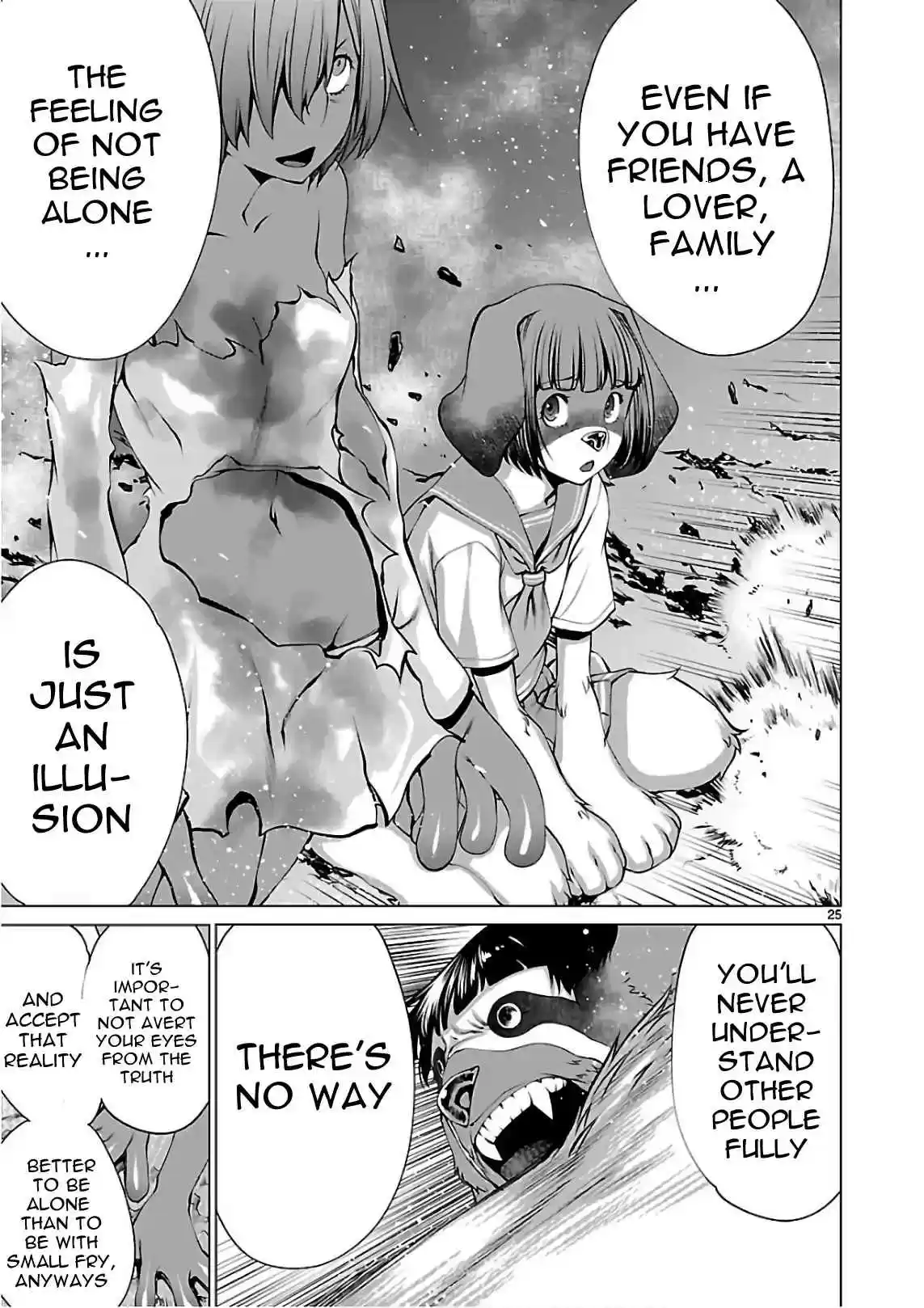 Killing Bites Vol. 11 Ch. 52 Killing Bites Sure is Fun