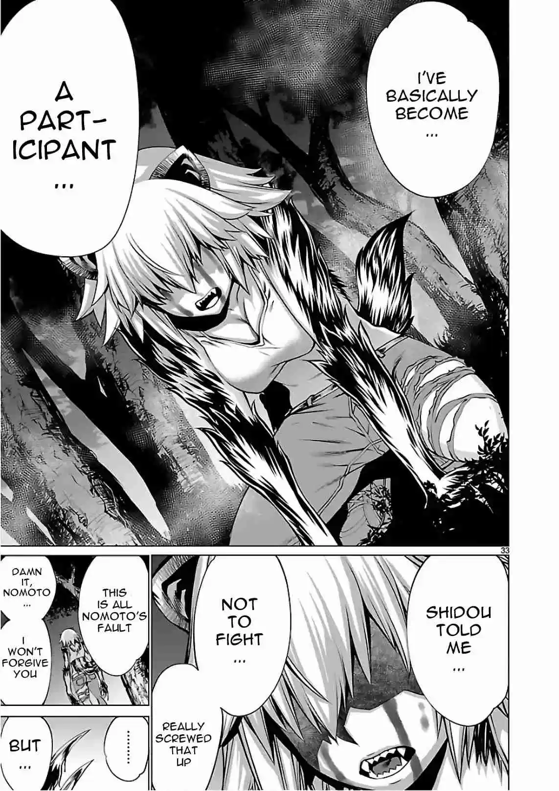 Killing Bites Vol. 11 Ch. 52 Killing Bites Sure is Fun