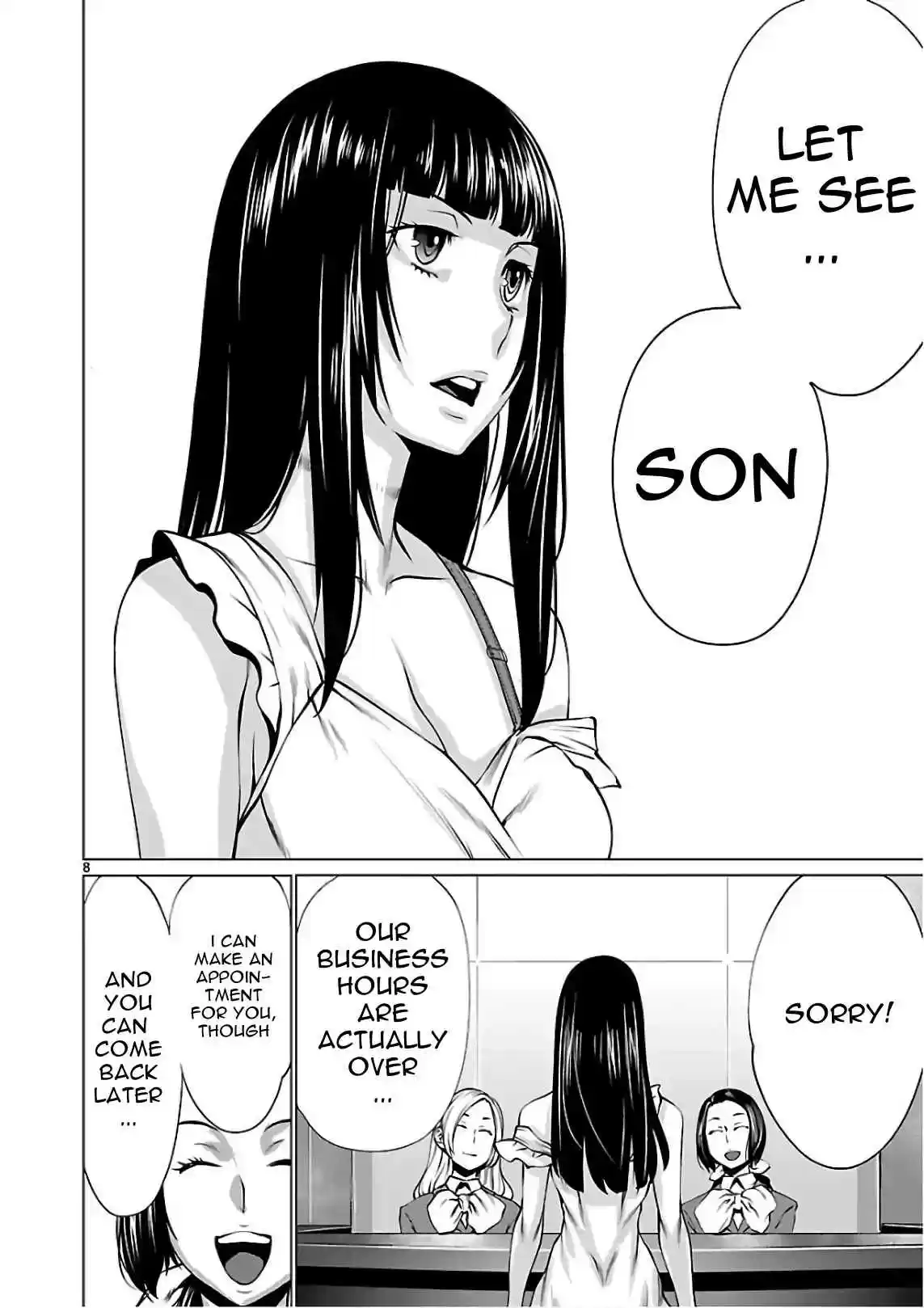 Killing Bites Vol. 11 Ch. 53 Aren't I Your Friend!