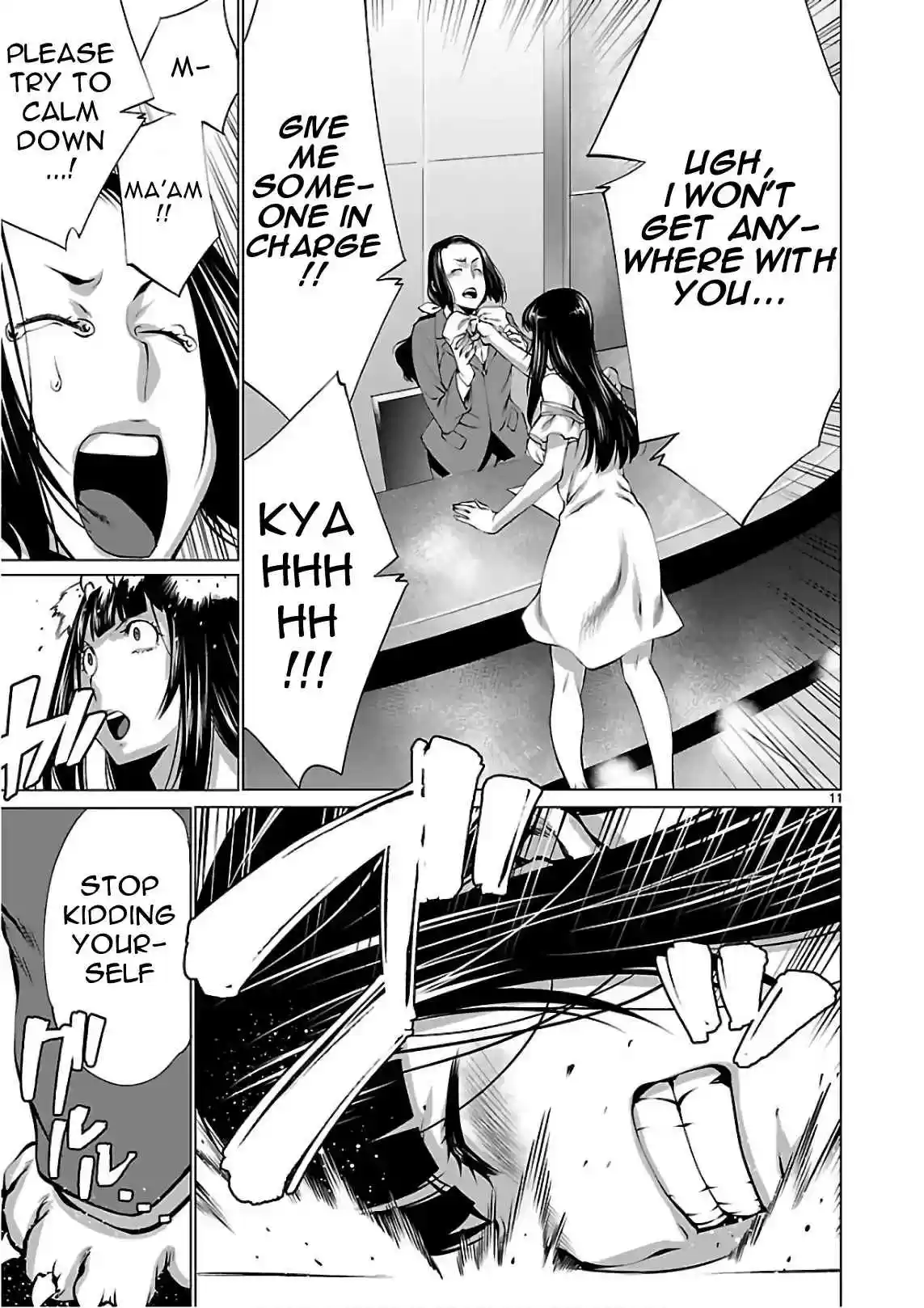 Killing Bites Vol. 11 Ch. 53 Aren't I Your Friend!