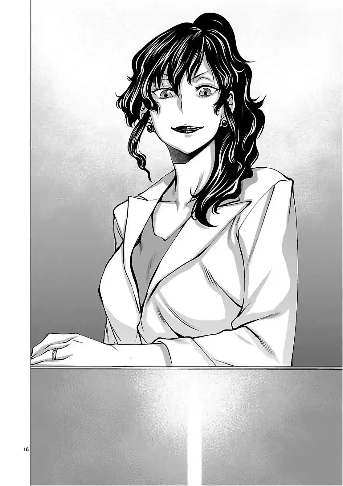 Killing Bites Vol. 11 Ch. 53 Aren't I Your Friend!