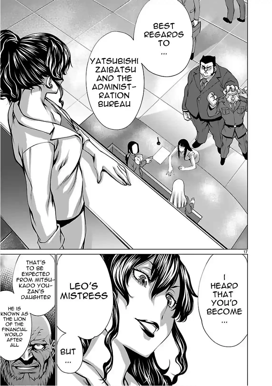 Killing Bites Vol. 11 Ch. 53 Aren't I Your Friend!