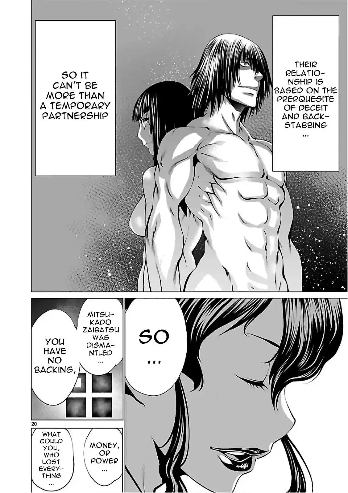 Killing Bites Vol. 11 Ch. 53 Aren't I Your Friend!