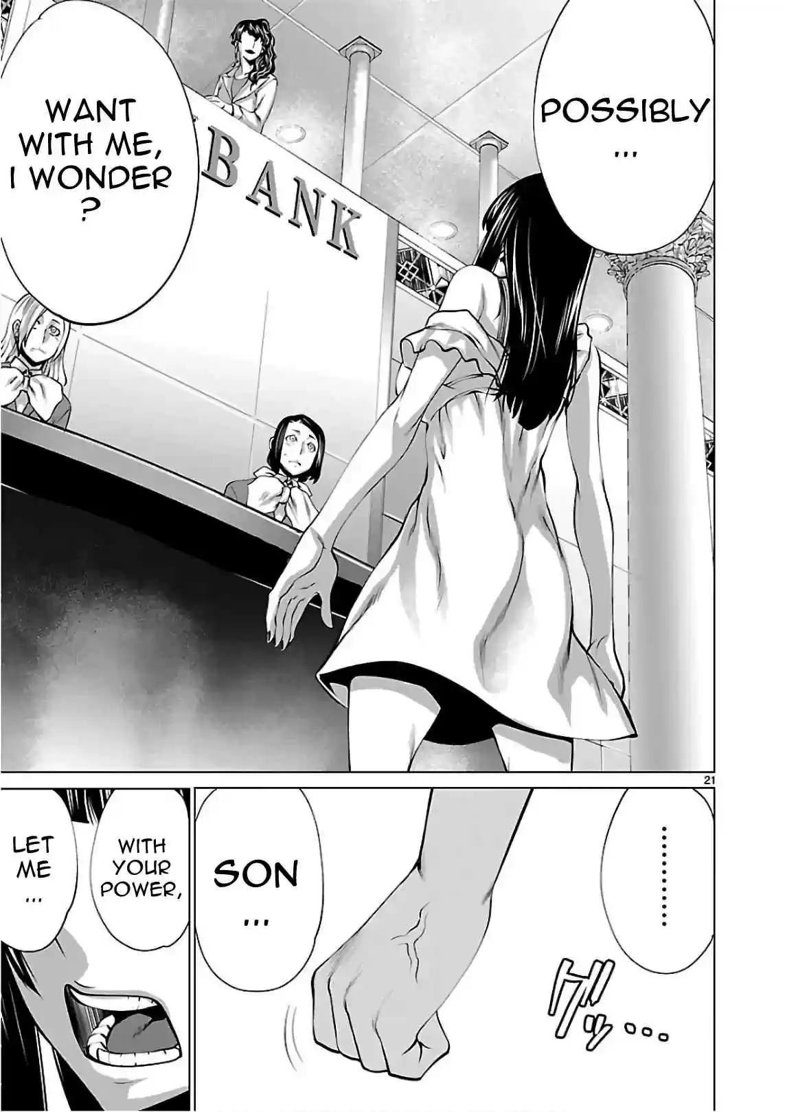 Killing Bites Vol. 11 Ch. 53 Aren't I Your Friend!