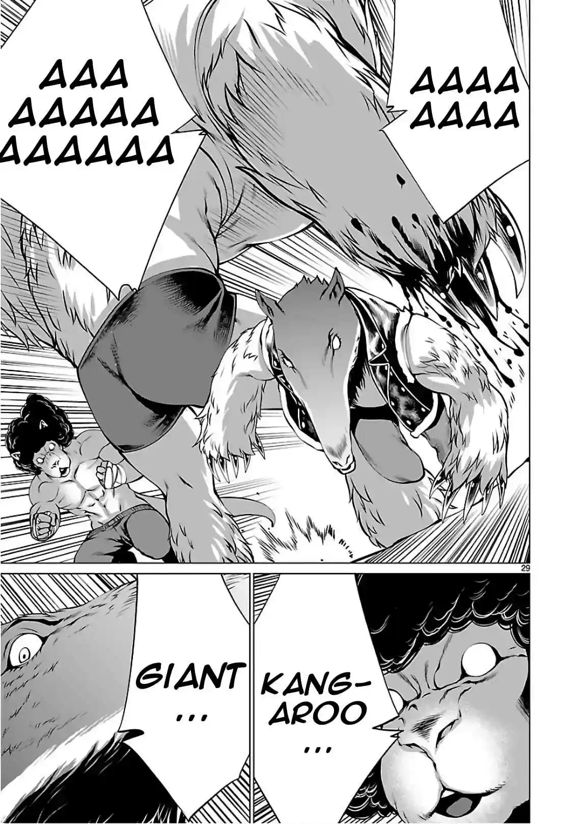 Killing Bites Vol. 11 Ch. 53 Aren't I Your Friend!