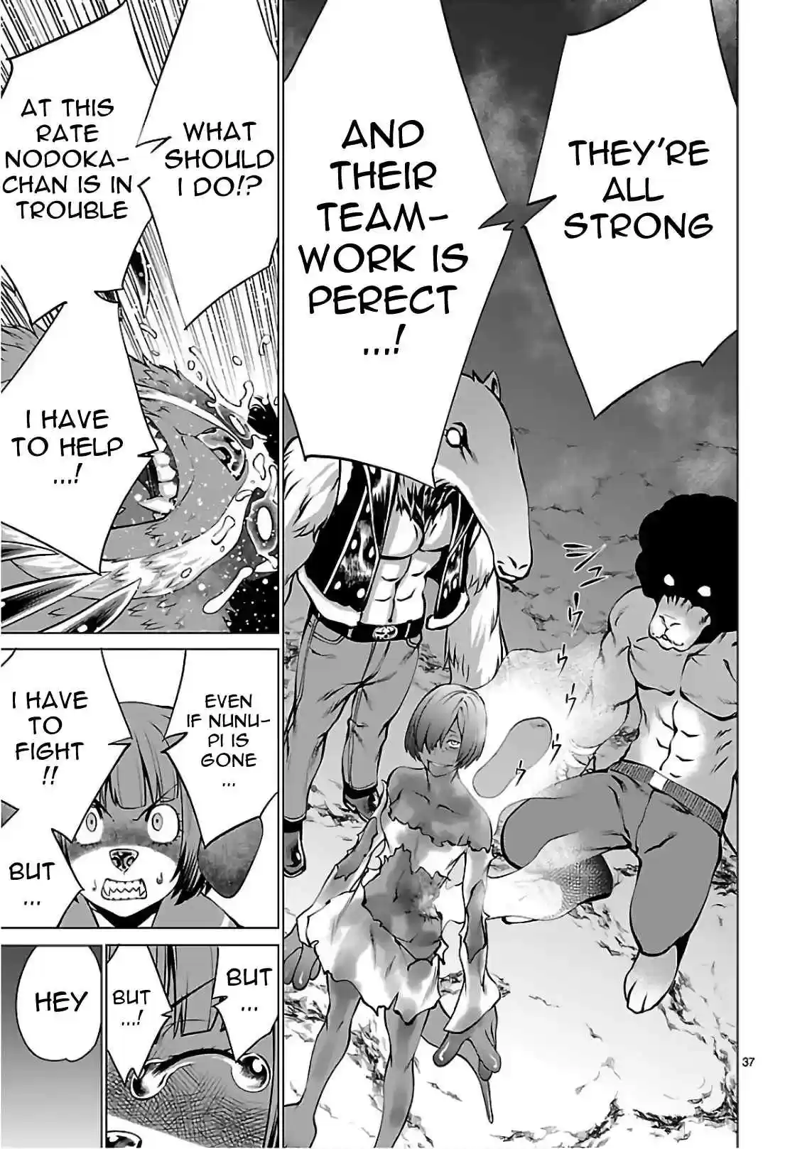 Killing Bites Vol. 11 Ch. 53 Aren't I Your Friend!