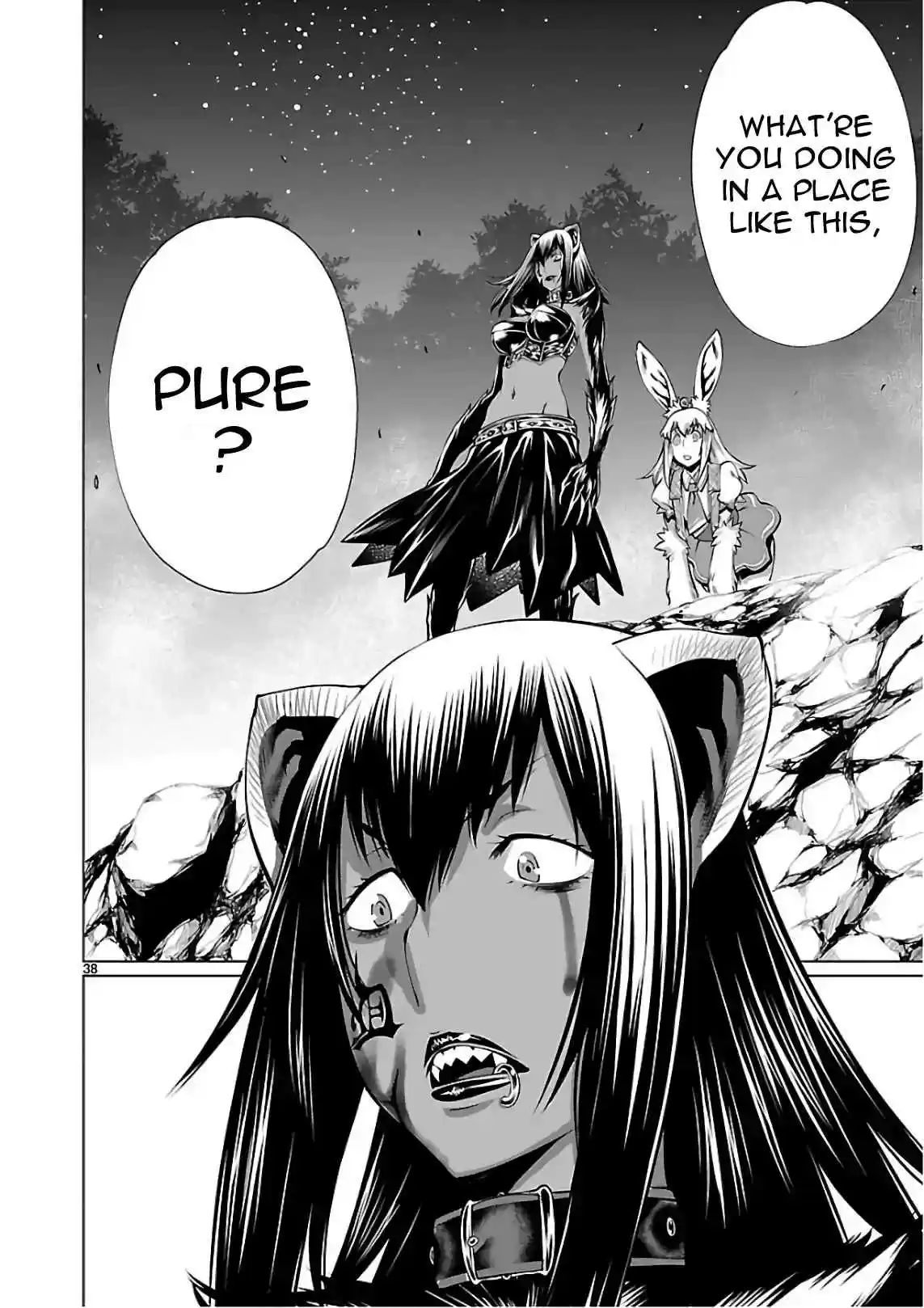 Killing Bites Vol. 11 Ch. 53 Aren't I Your Friend!